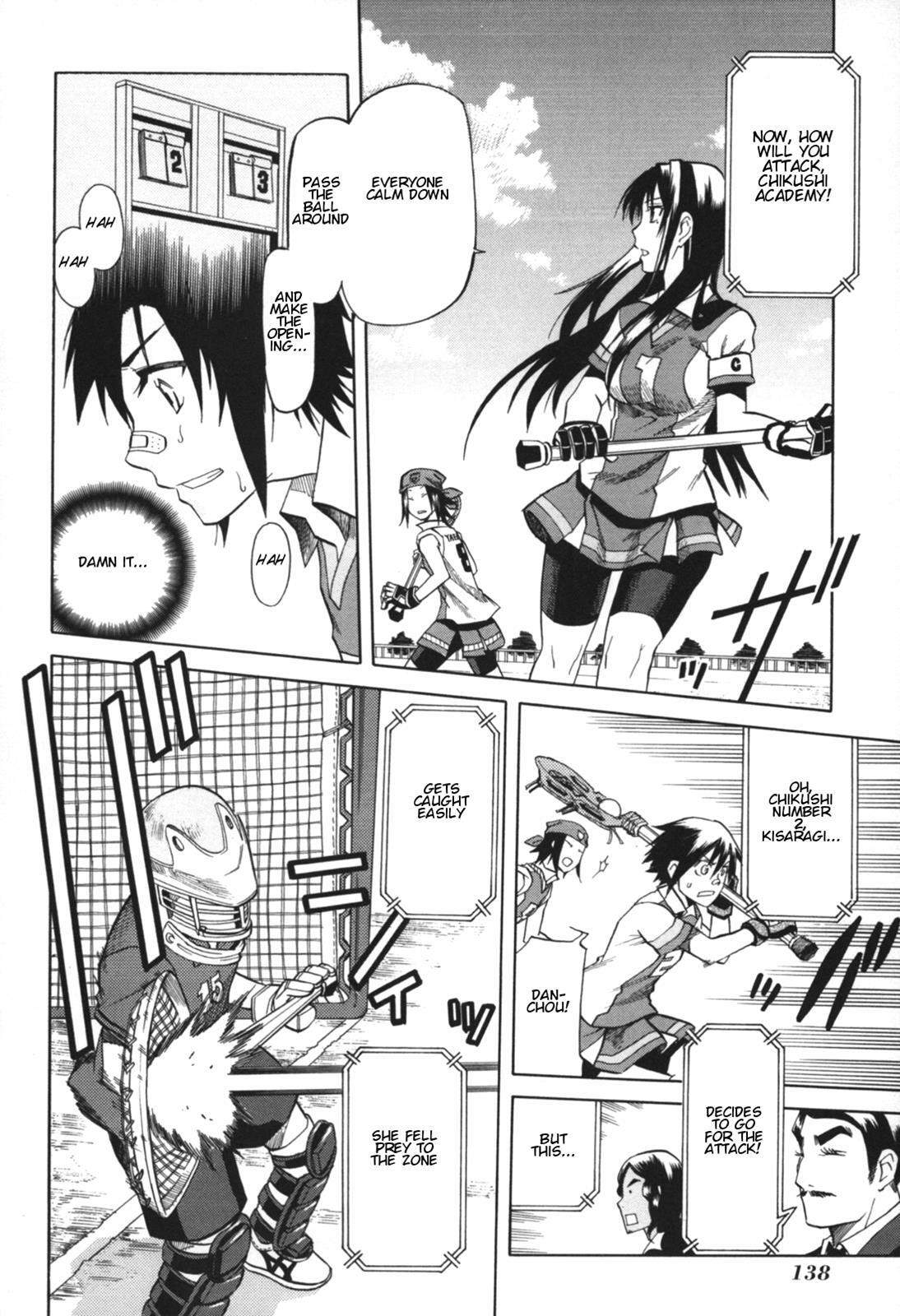 Read BaggataWay Manga Online