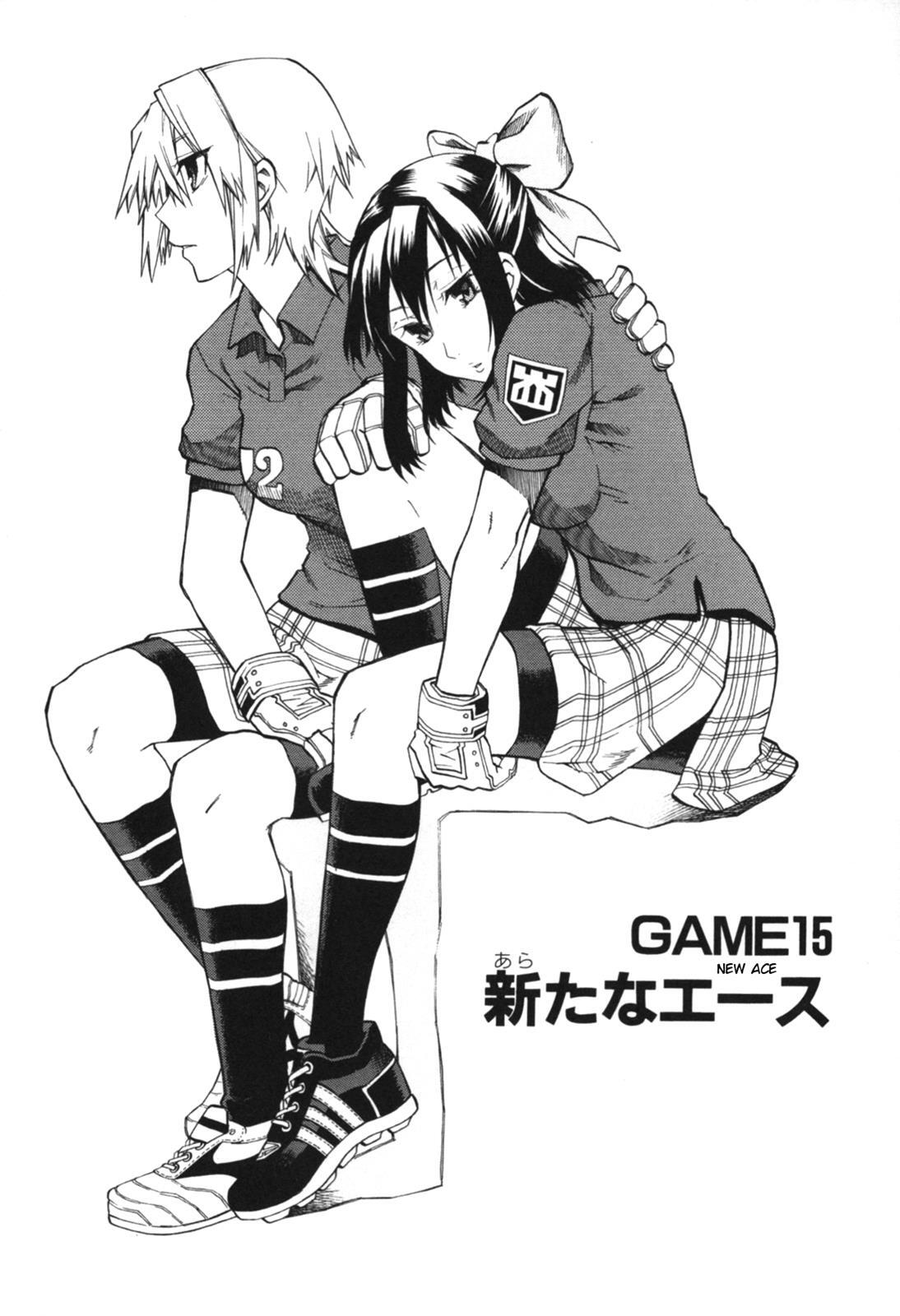 Read BaggataWay Manga Online