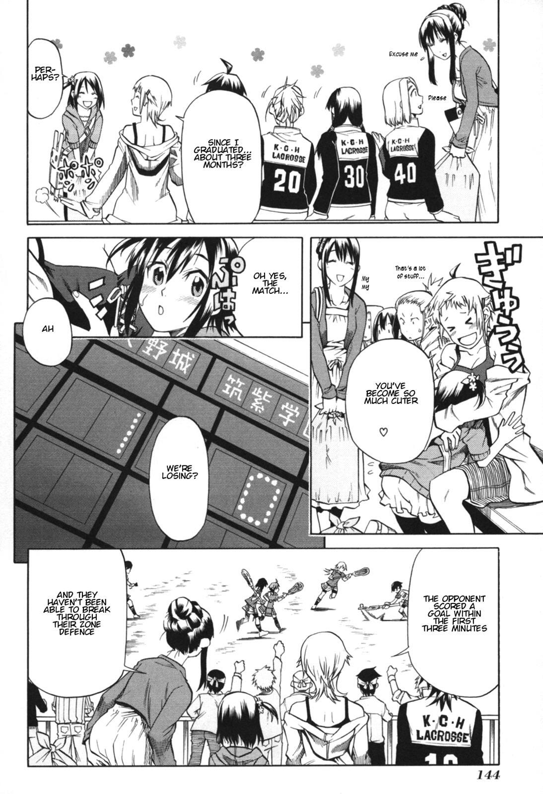 Read BaggataWay Manga Online