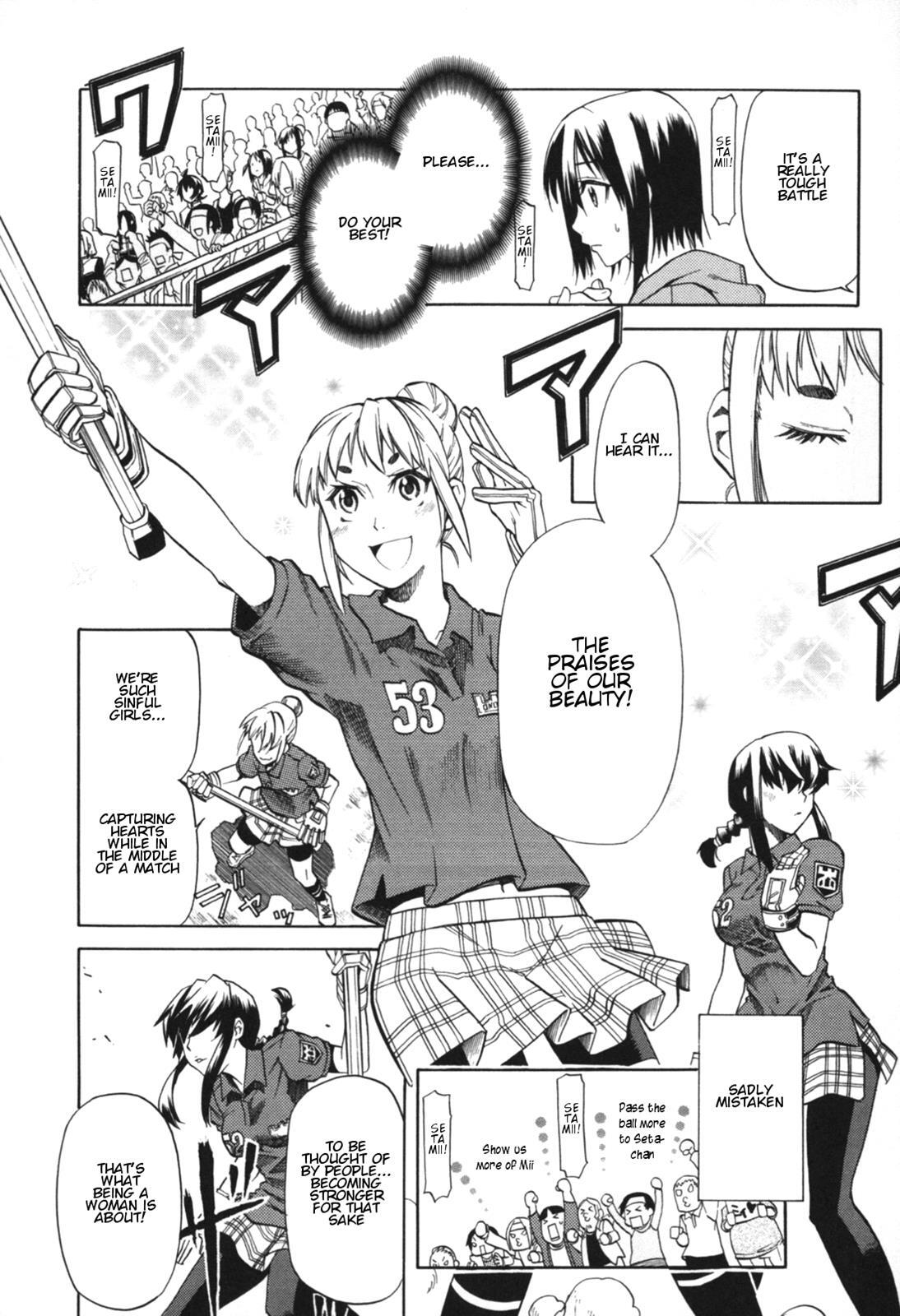 Read BaggataWay Manga Online