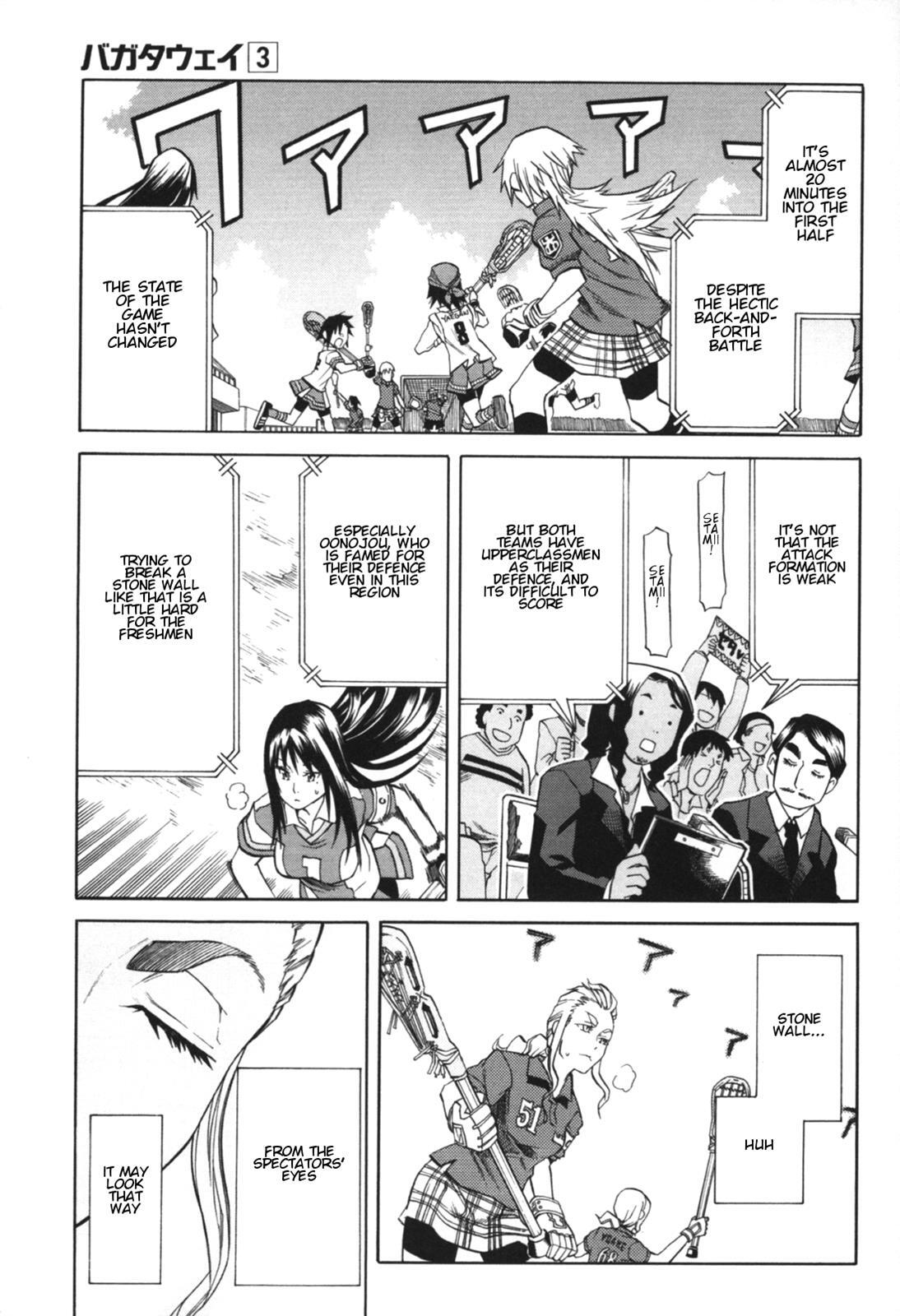 Read BaggataWay Manga Online