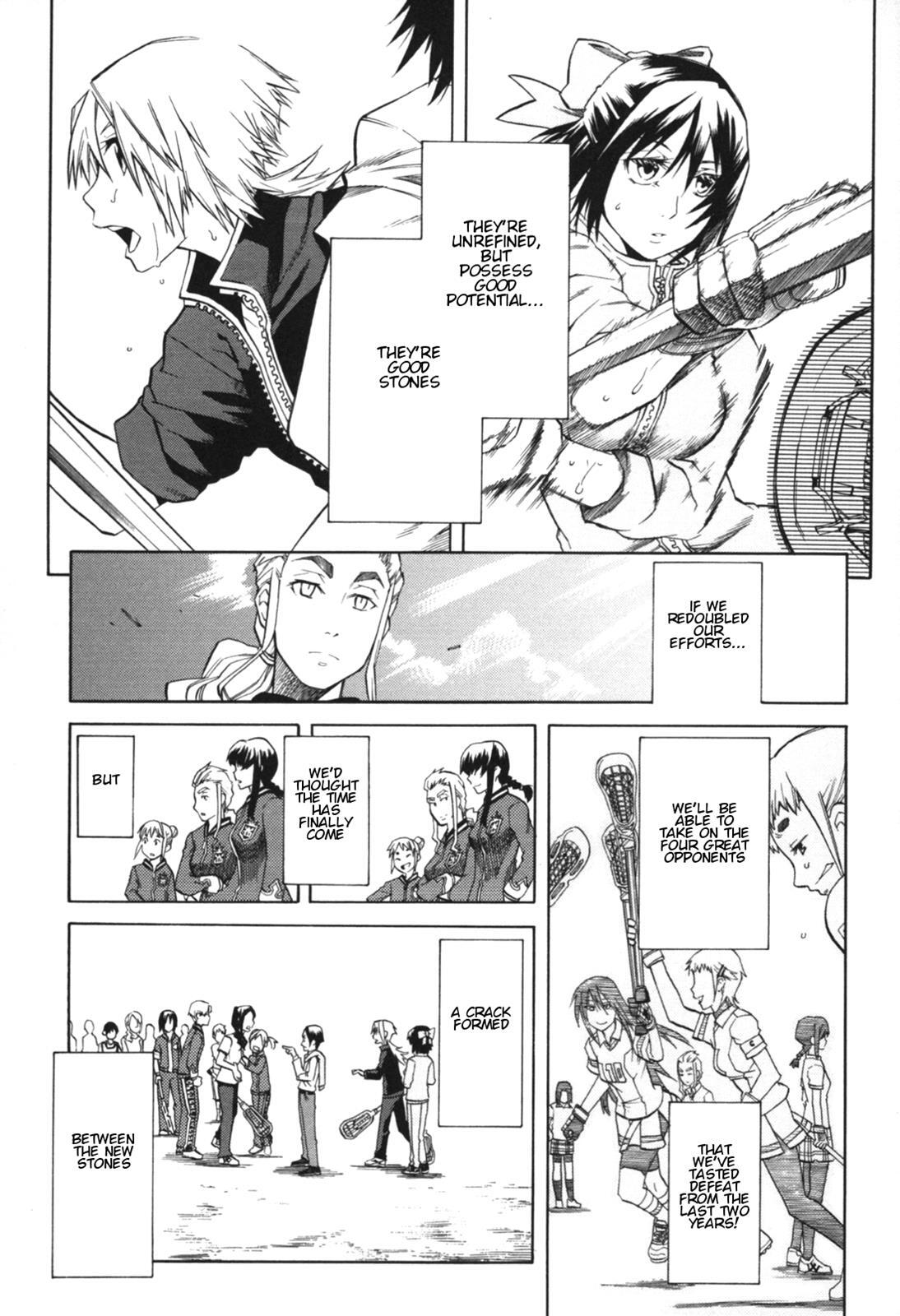 Read BaggataWay Manga Online