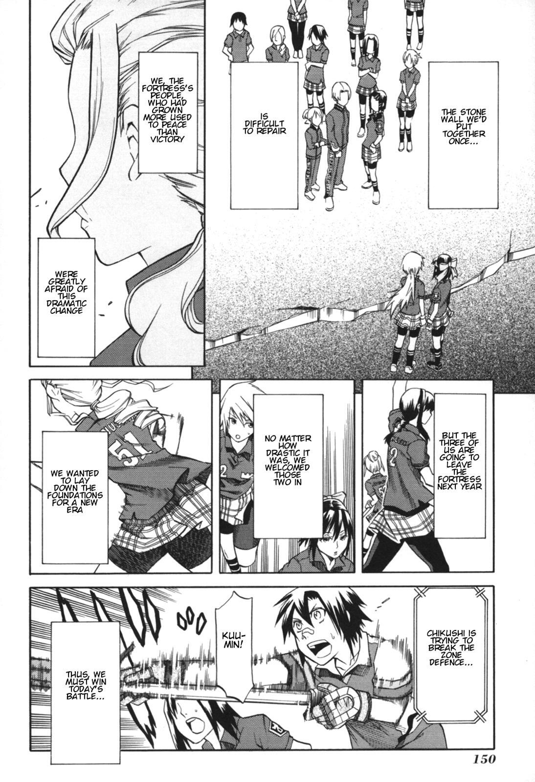 Read BaggataWay Manga Online
