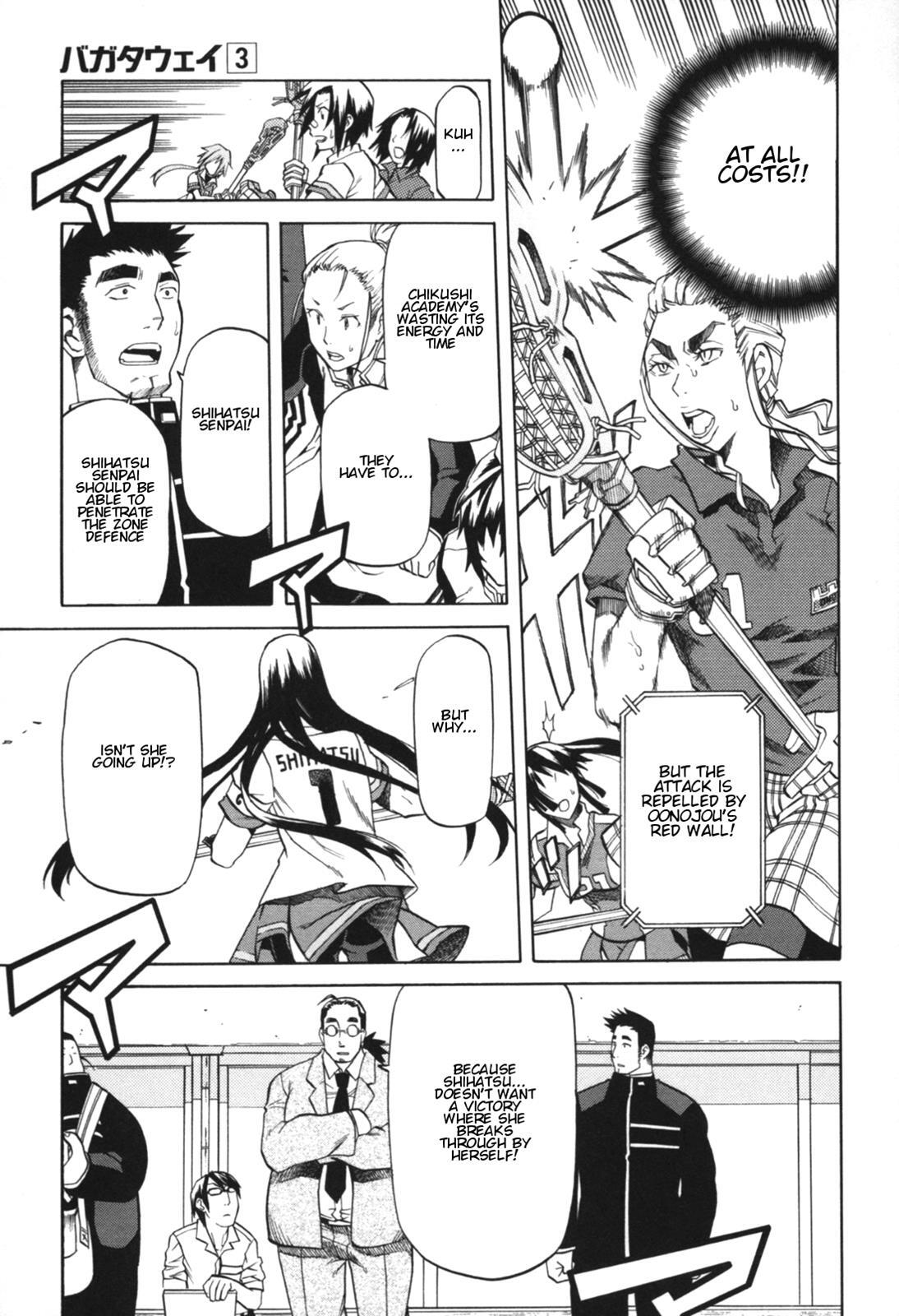 Read BaggataWay Manga Online