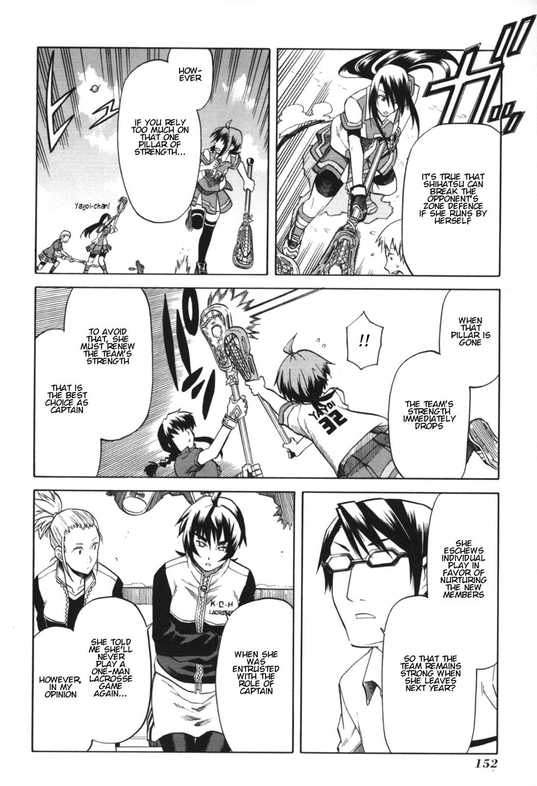 Read BaggataWay Manga Online