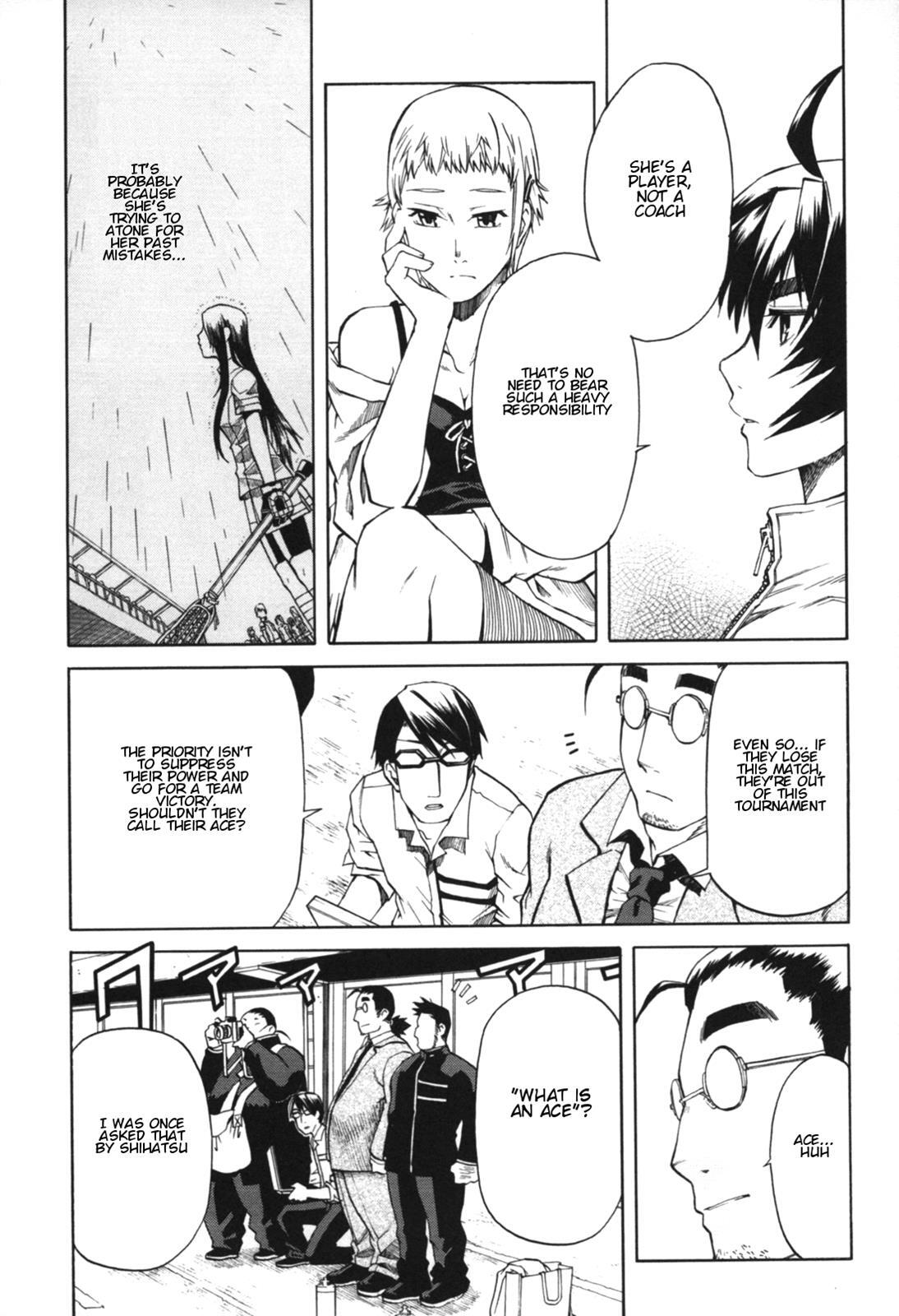 Read BaggataWay Manga Online