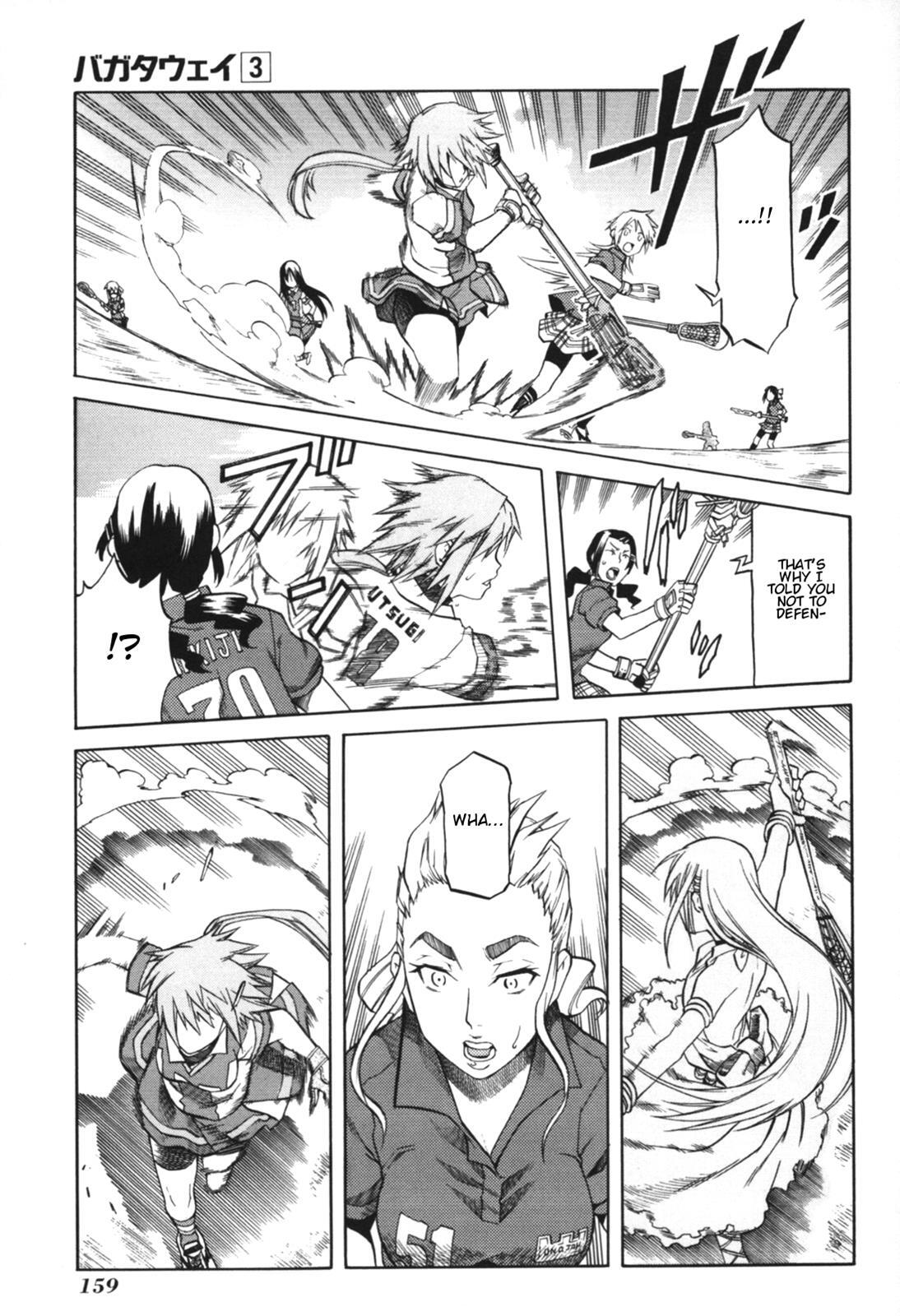 Read BaggataWay Manga Online