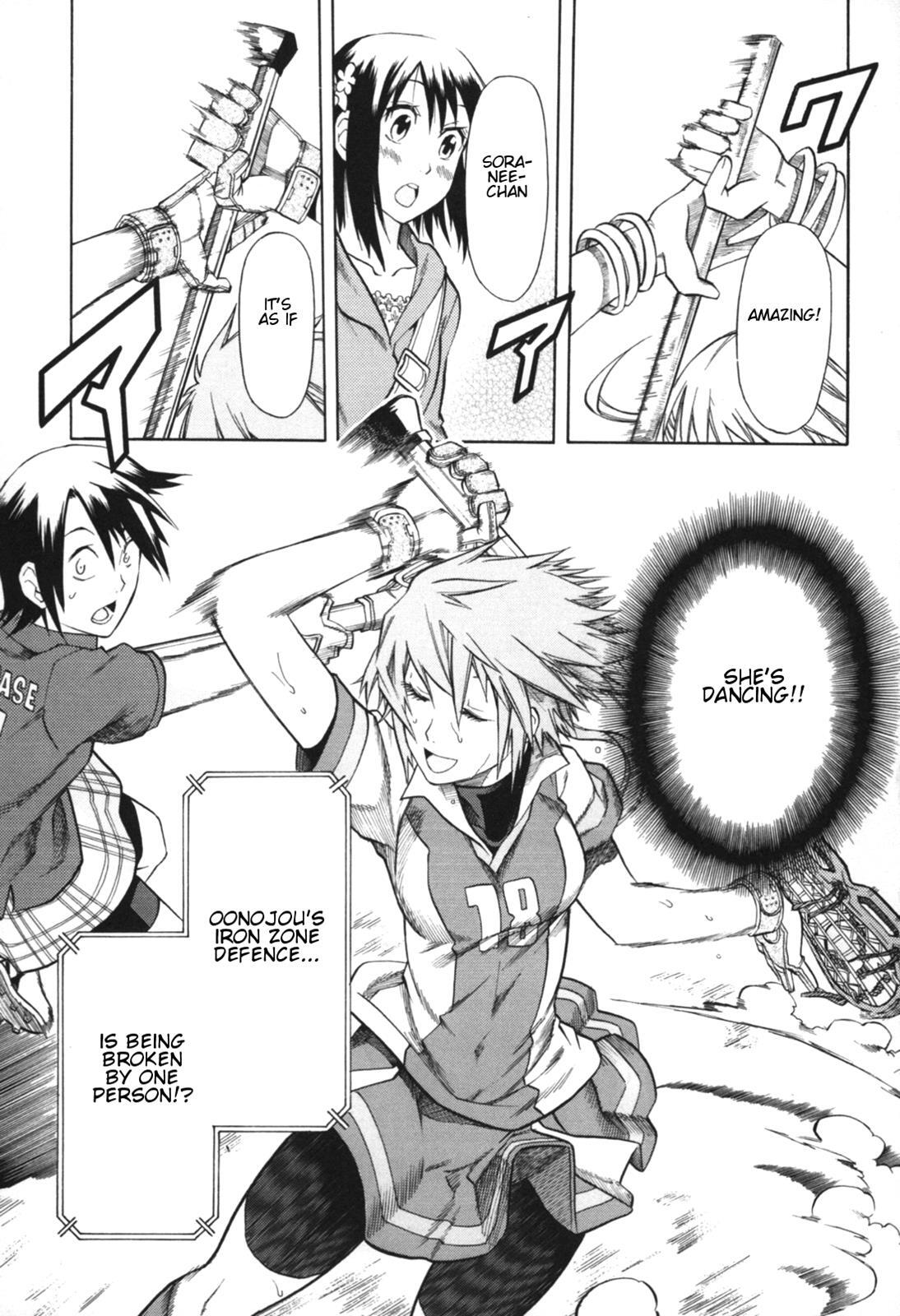 Read BaggataWay Manga Online
