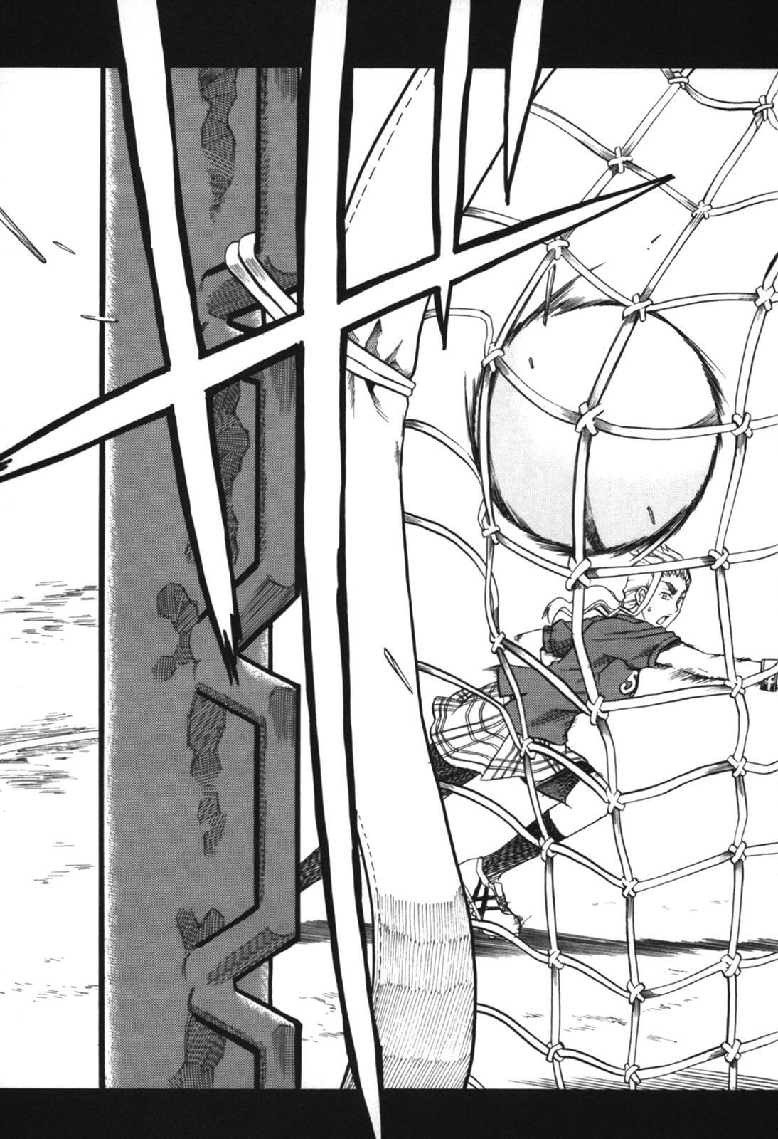 Read BaggataWay Manga Online