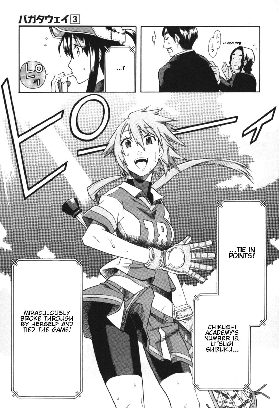 Read BaggataWay Manga Online