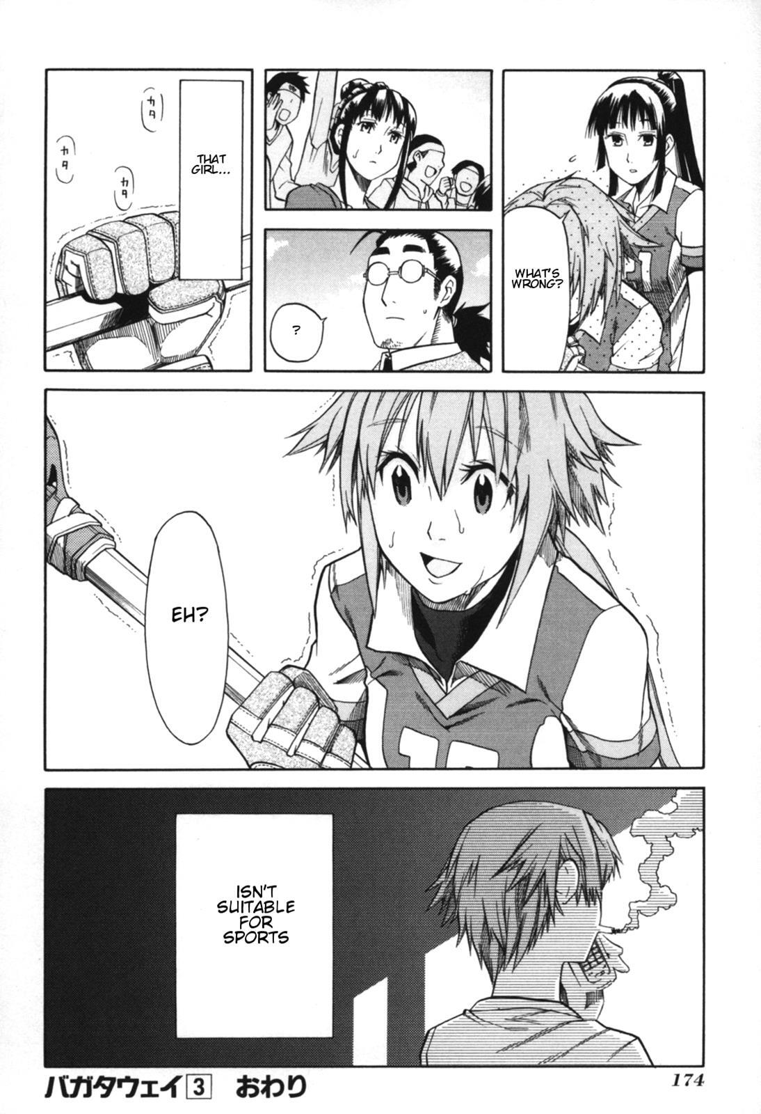 Read BaggataWay Manga Online