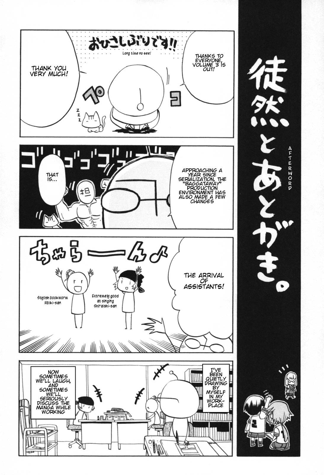 Read BaggataWay Manga Online