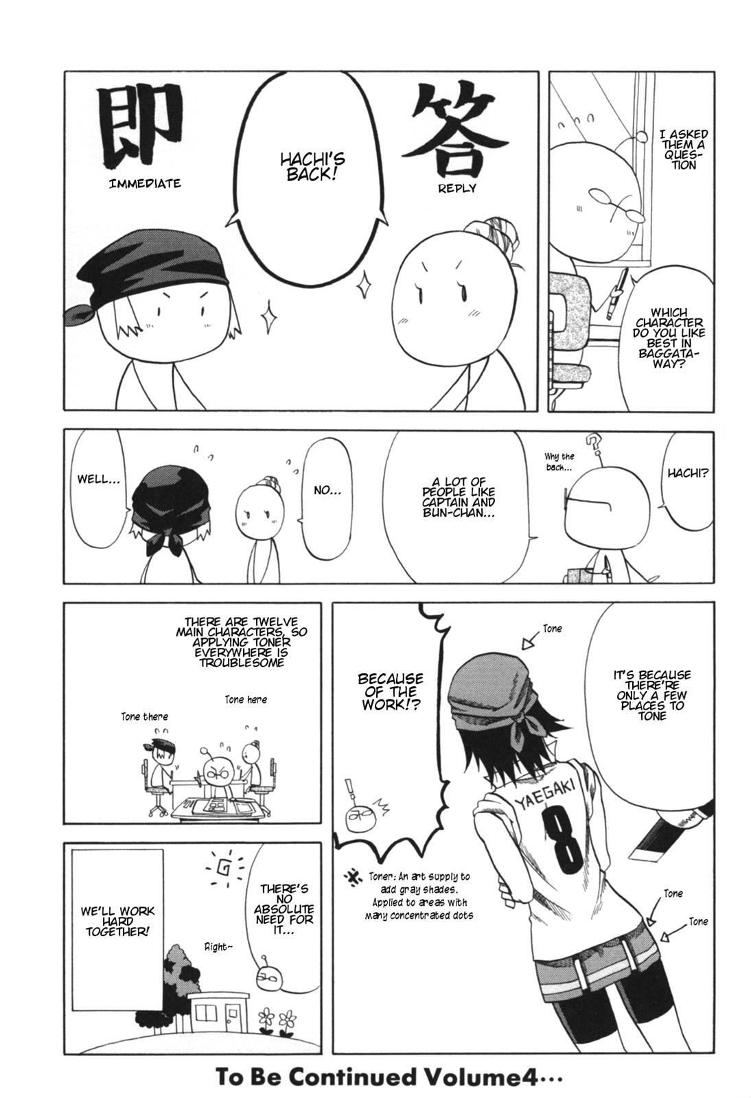 Read BaggataWay Manga Online