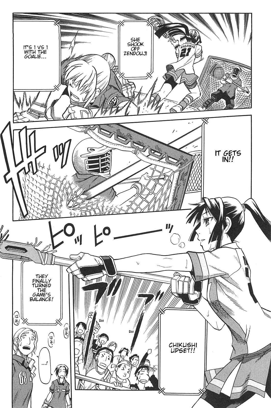 Read BaggataWay Manga Online