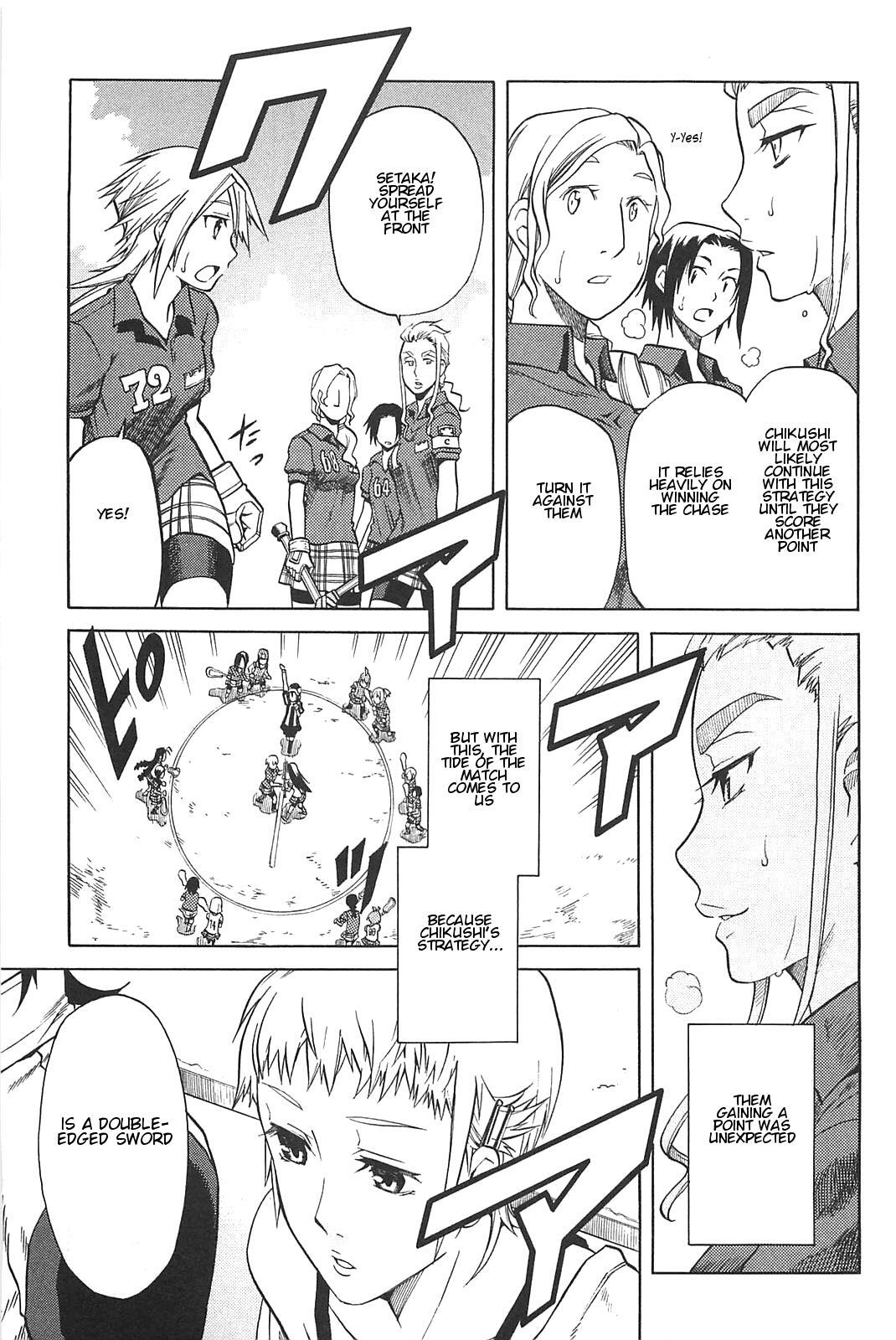 Read BaggataWay Manga Online
