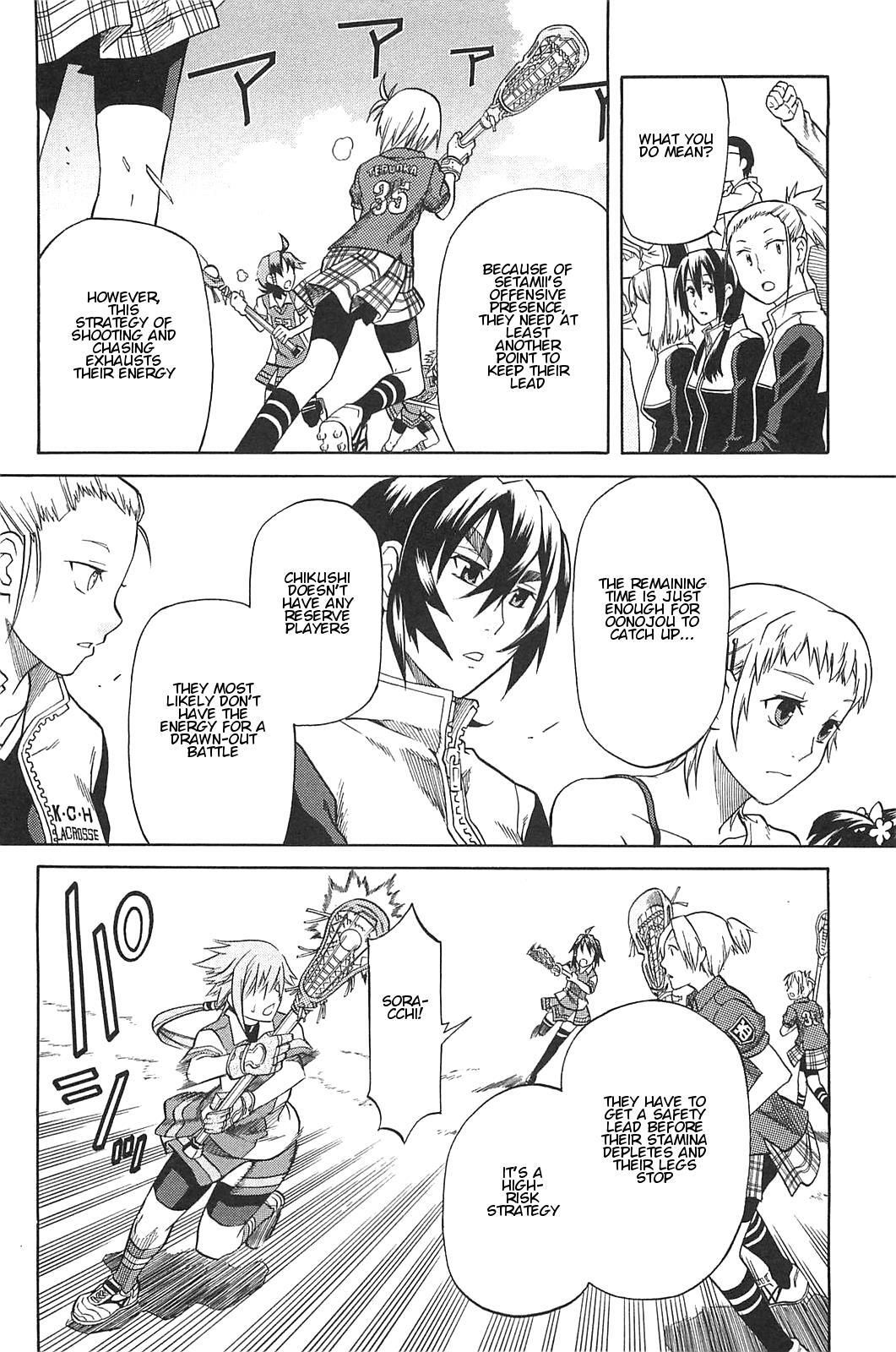 Read BaggataWay Manga Online