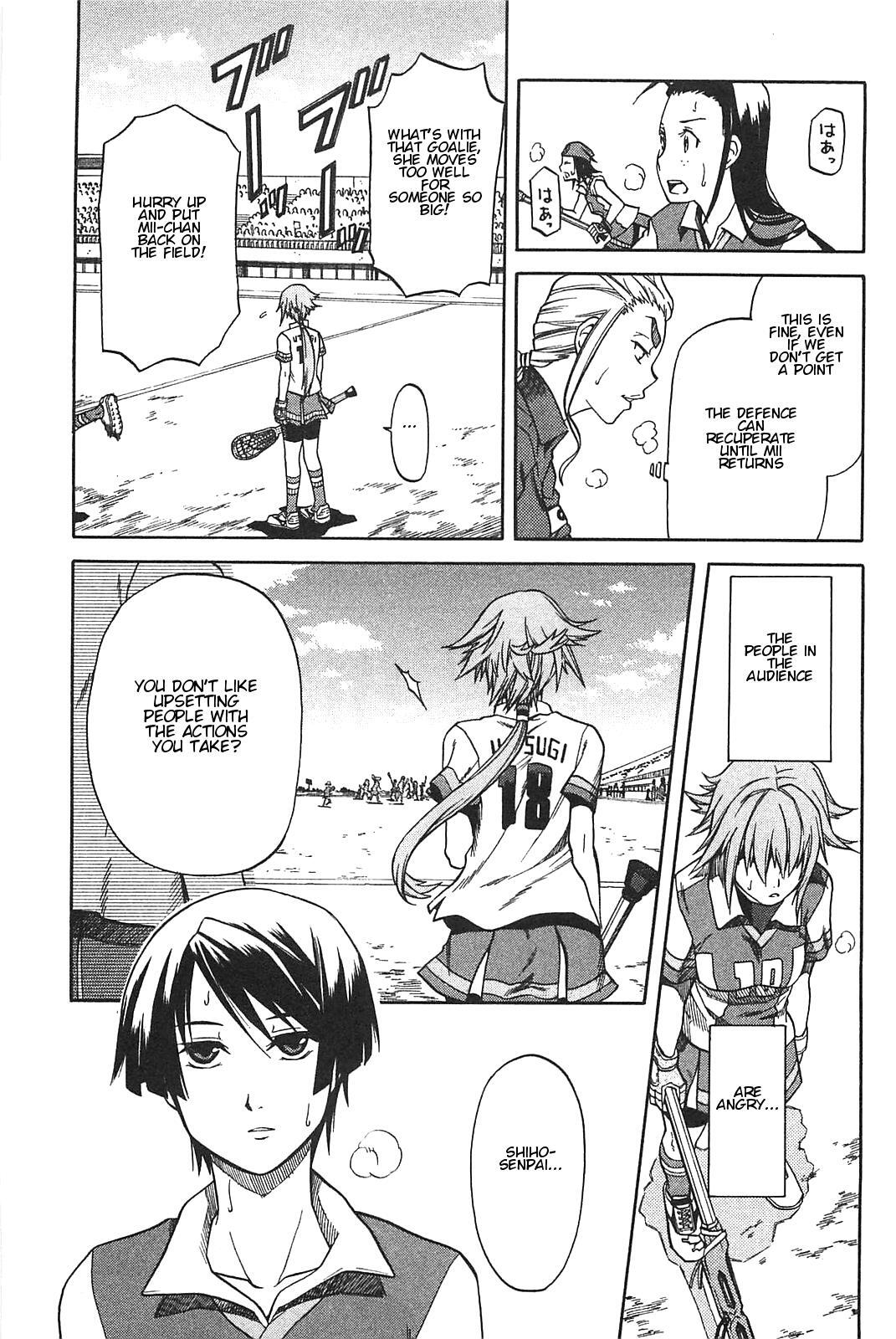 Read BaggataWay Manga Online