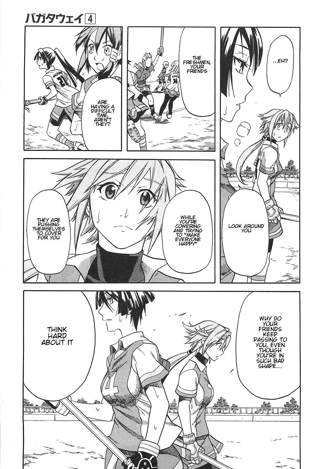 Read BaggataWay Manga Online