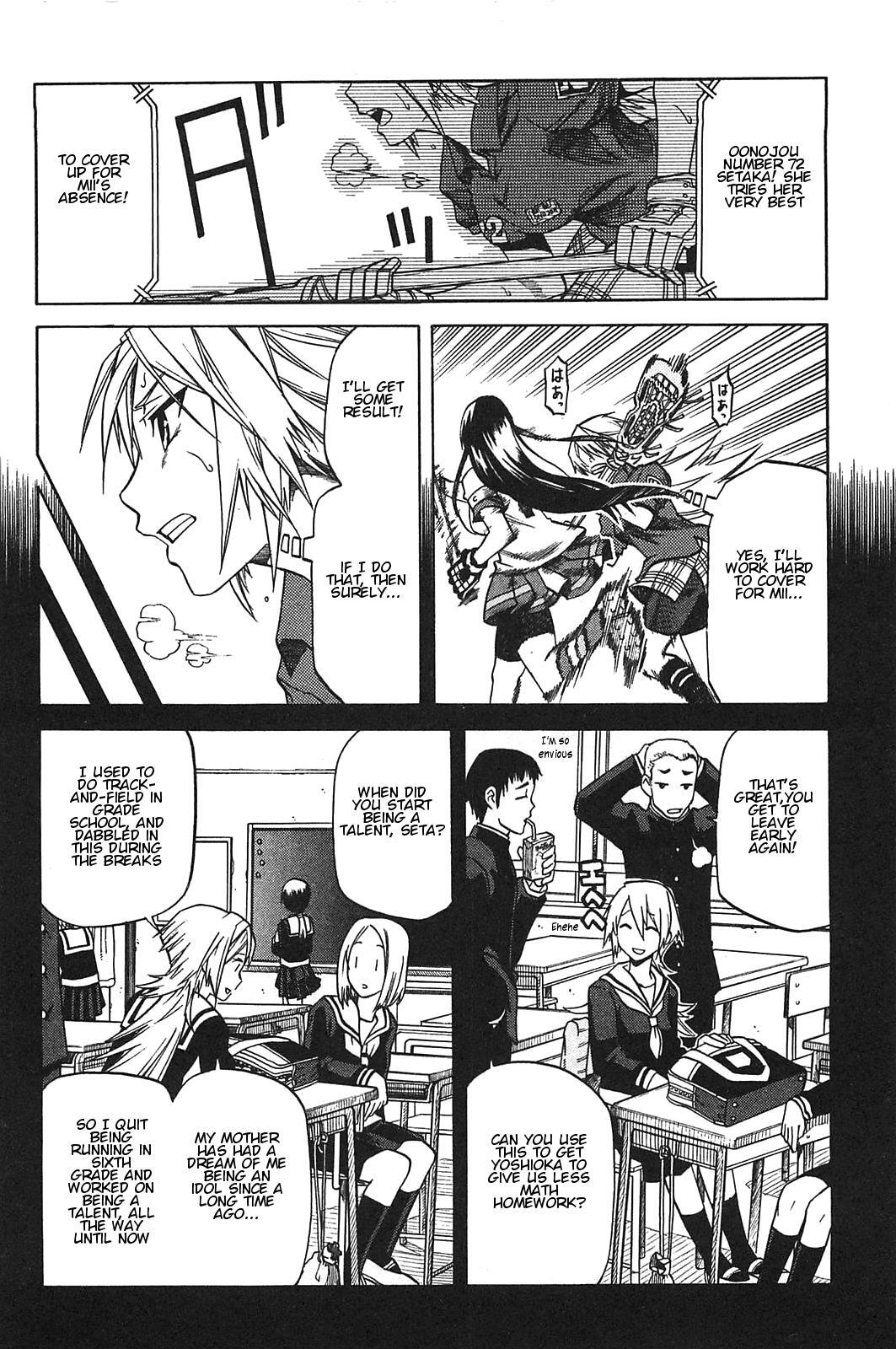 Read BaggataWay Manga Online