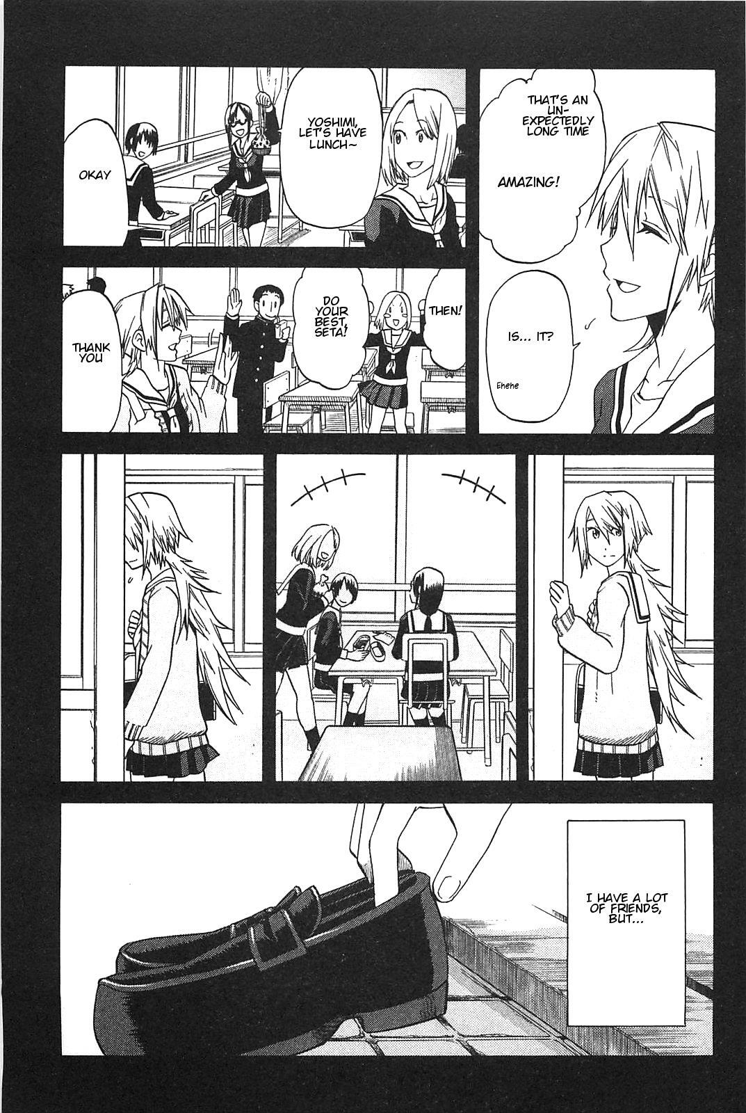 Read BaggataWay Manga Online