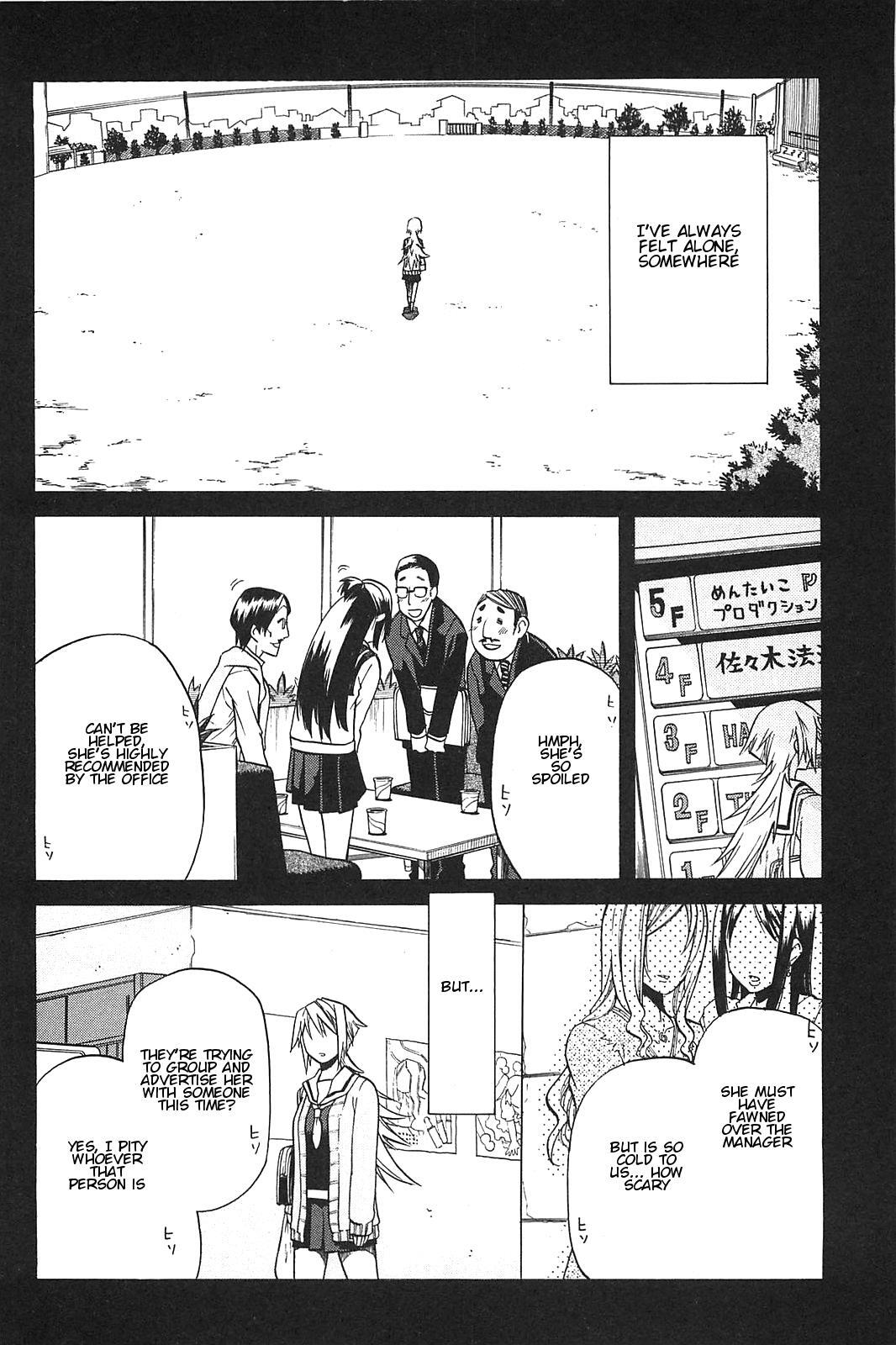 Read BaggataWay Manga Online