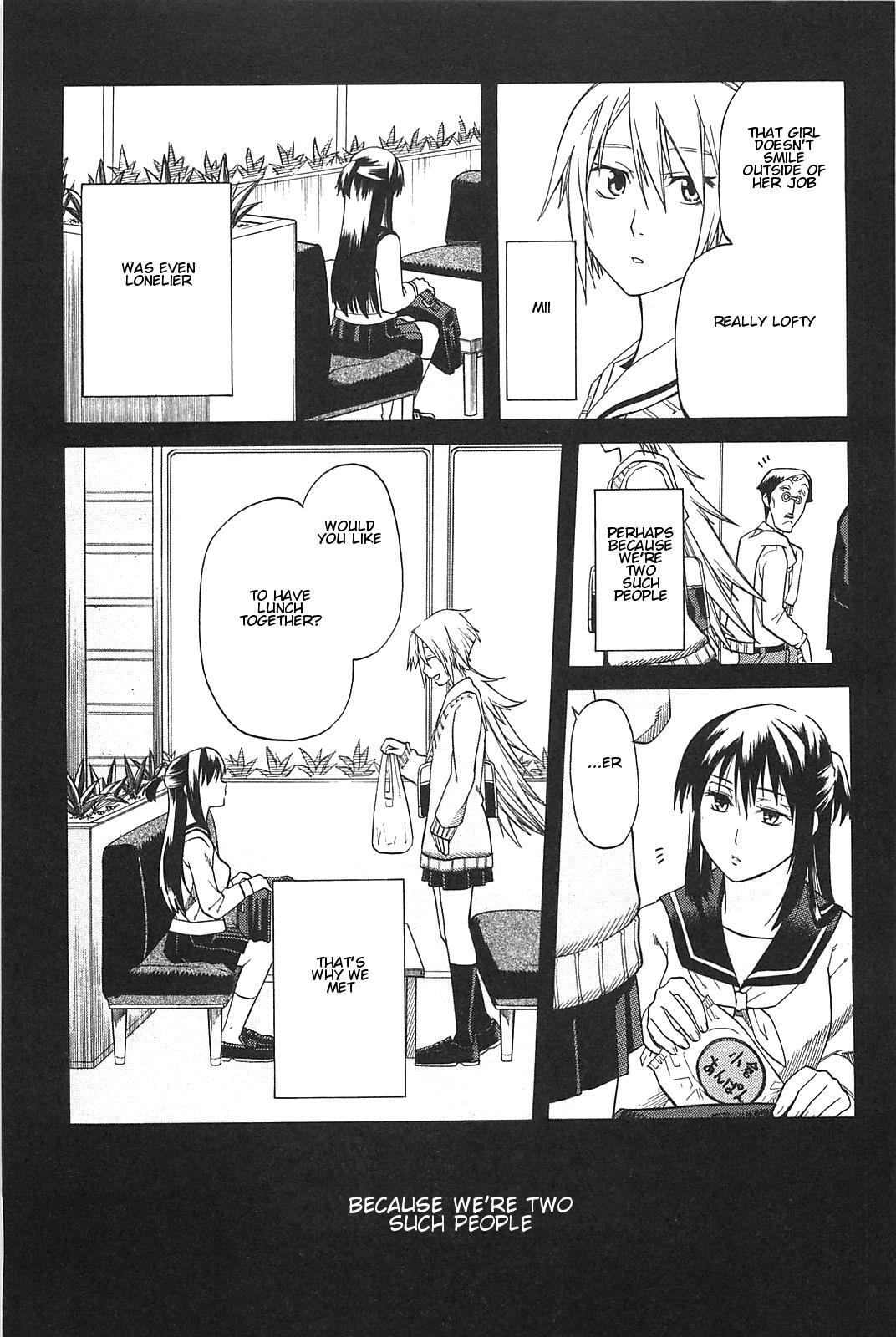 Read BaggataWay Manga Online
