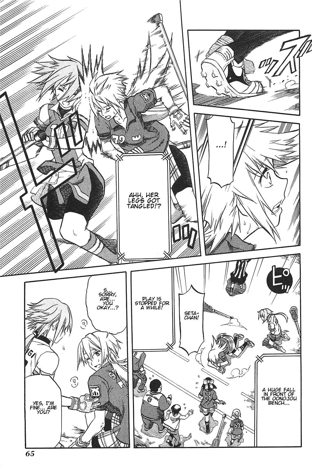 Read BaggataWay Manga Online
