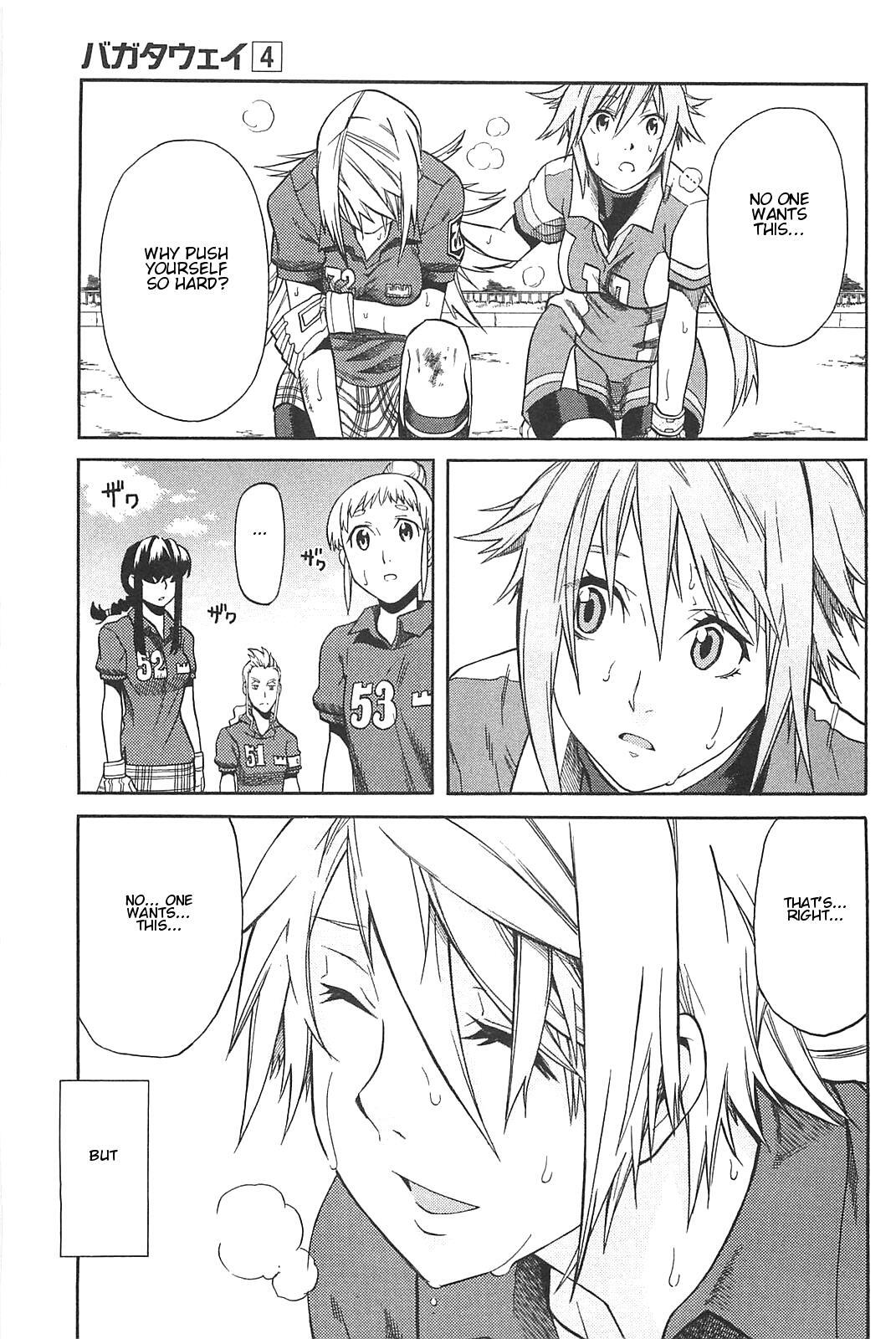 Read BaggataWay Manga Online