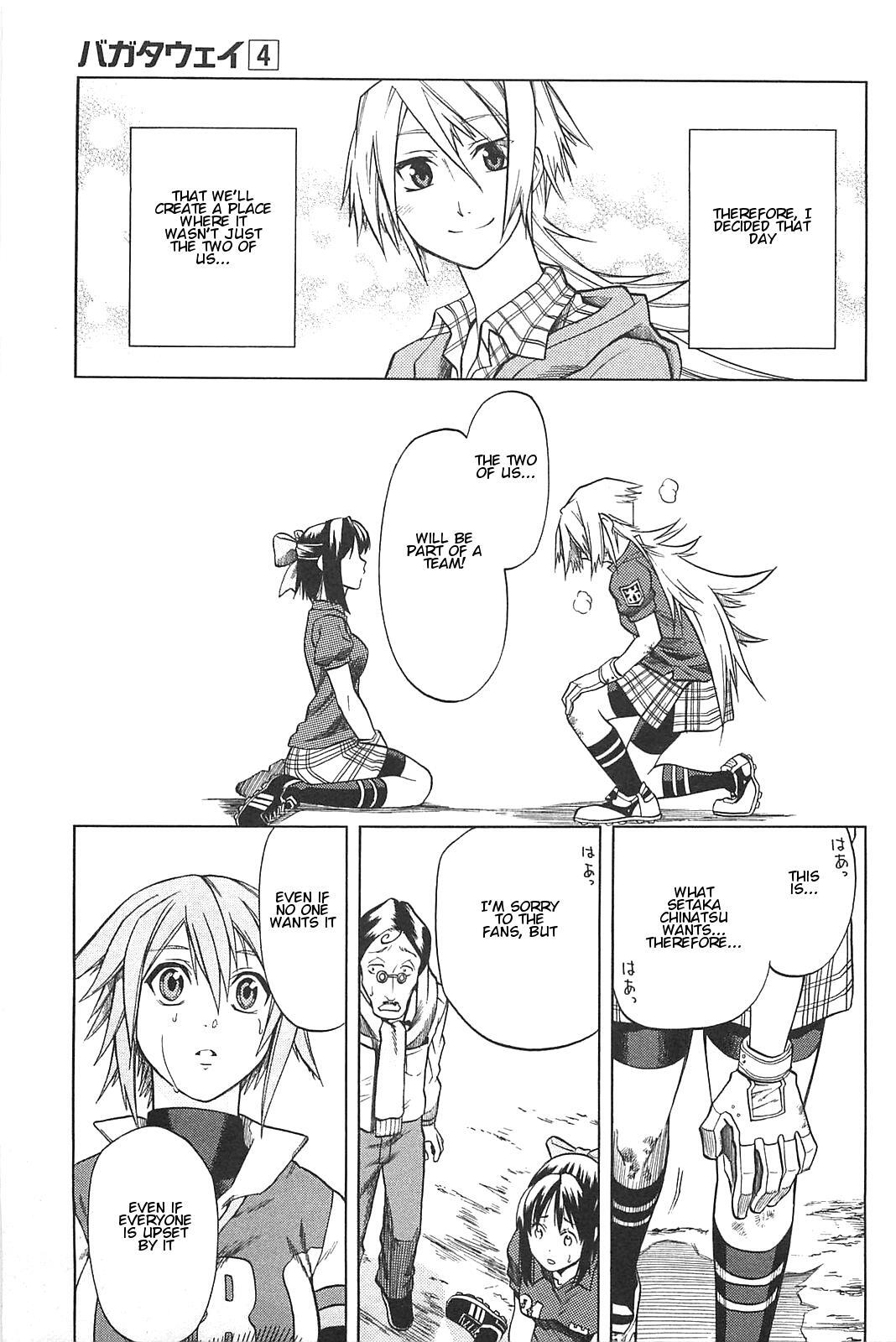 Read BaggataWay Manga Online