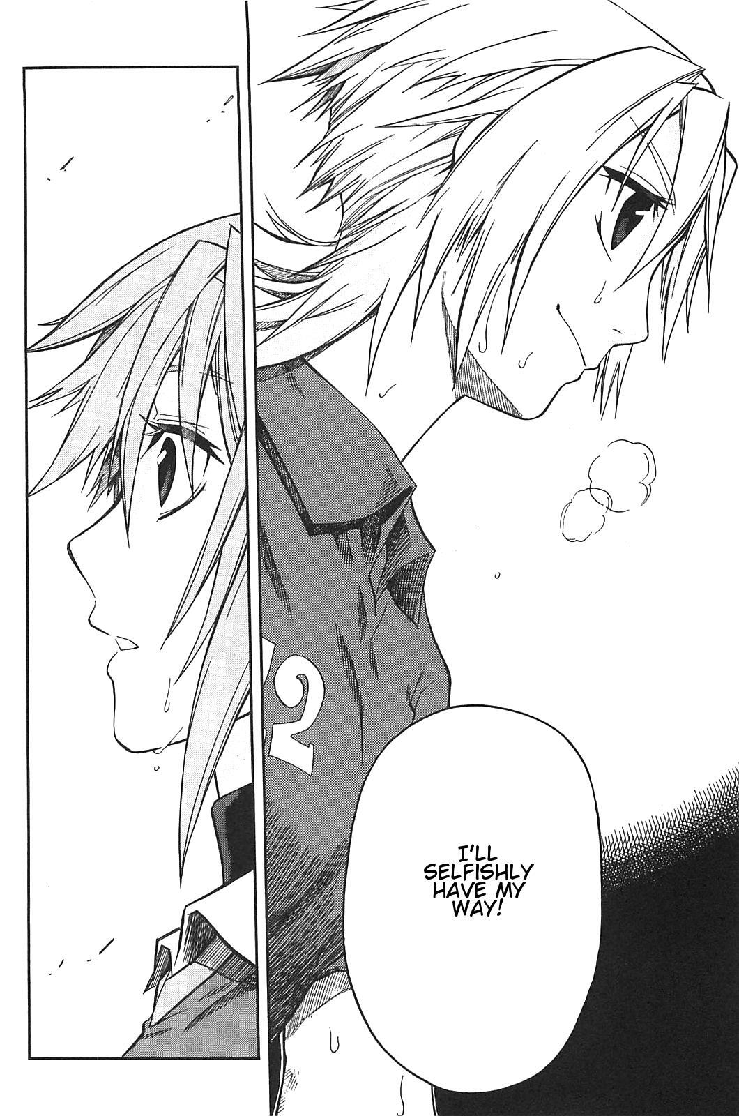 Read BaggataWay Manga Online