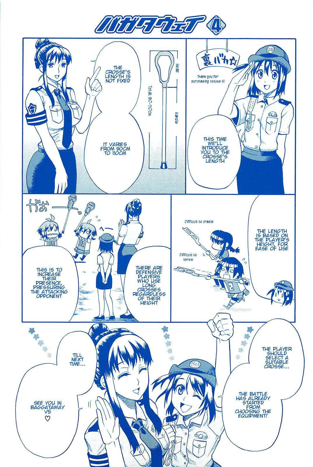 Read BaggataWay Manga Online