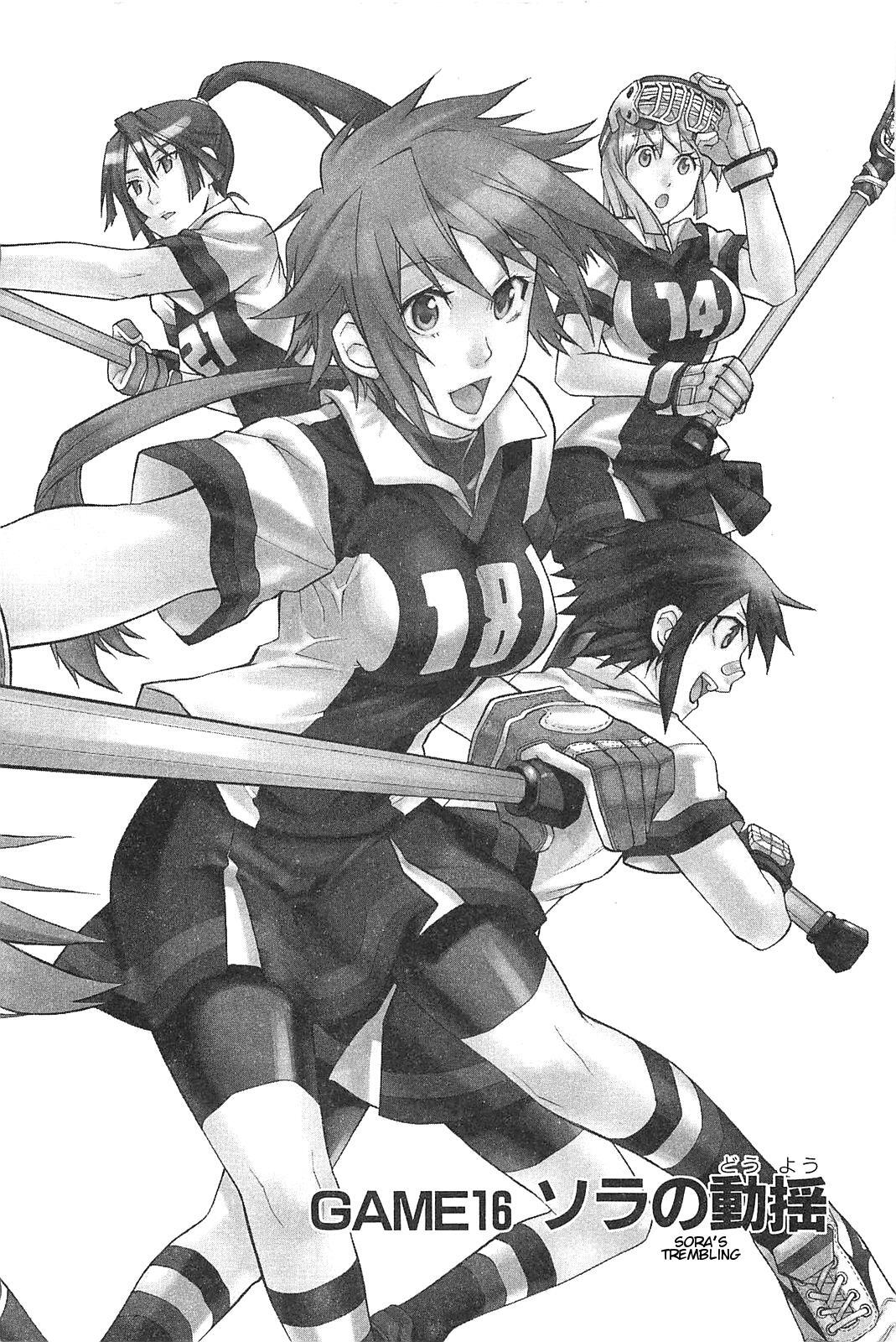 Read BaggataWay Manga Online