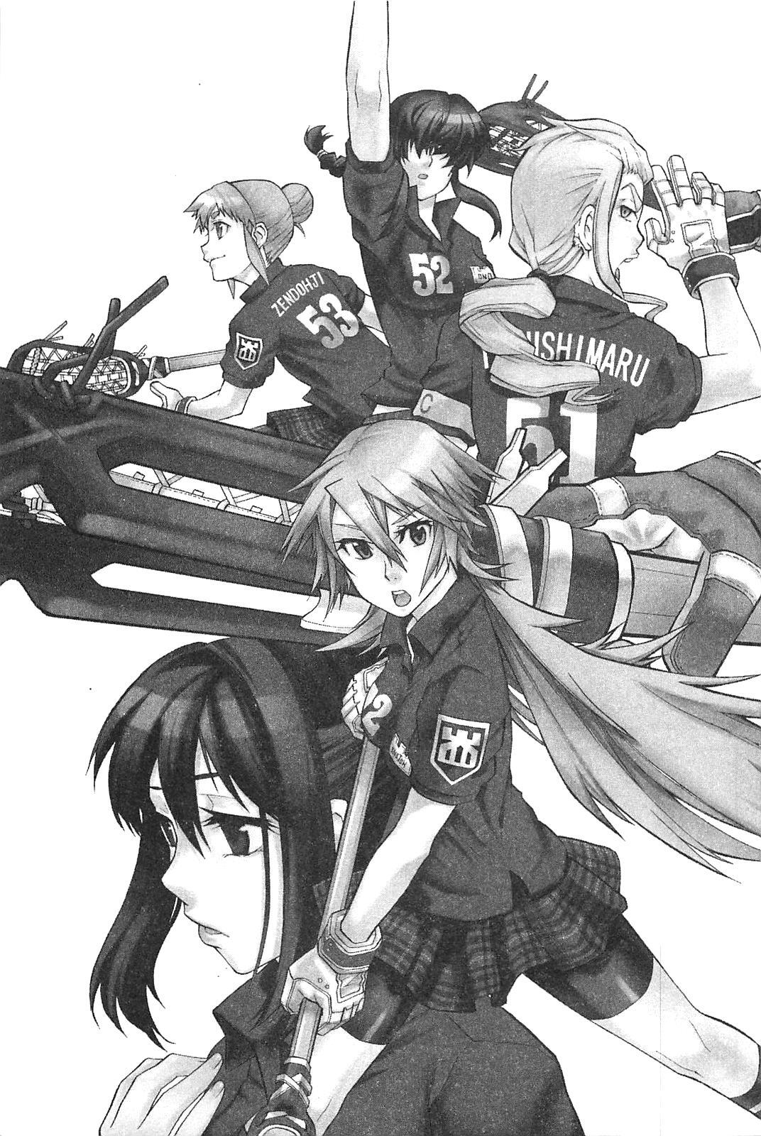 Read BaggataWay Manga Online