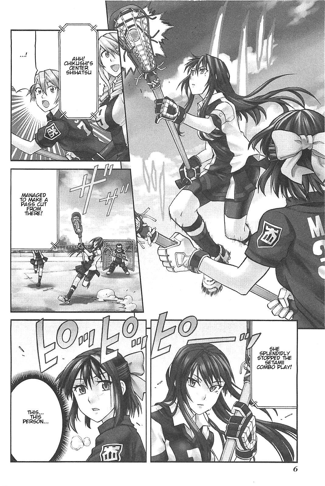 Read BaggataWay Manga Online