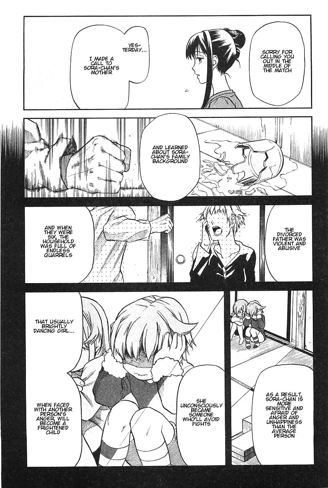 Read BaggataWay Manga Online