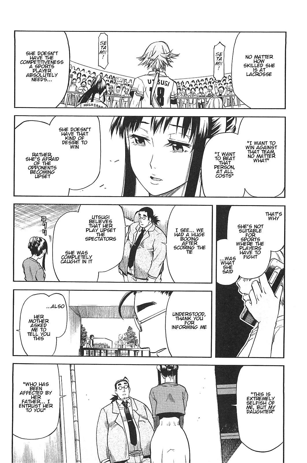 Read BaggataWay Manga Online