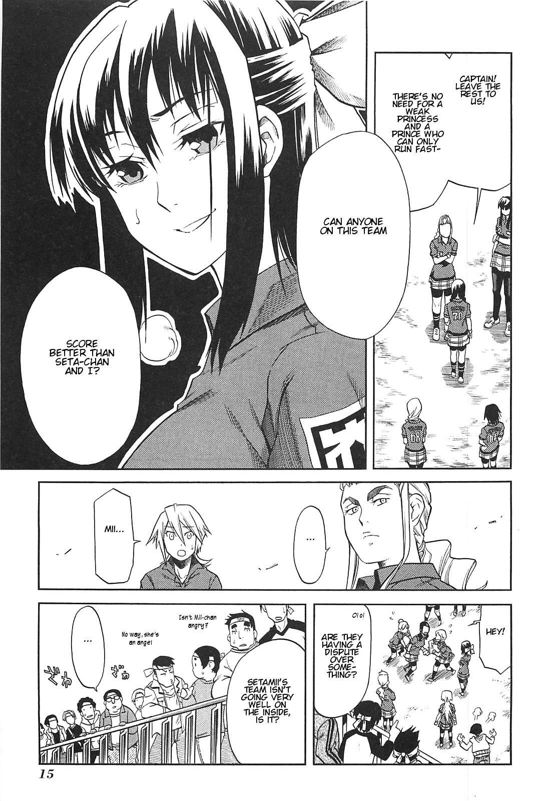 Read BaggataWay Manga Online