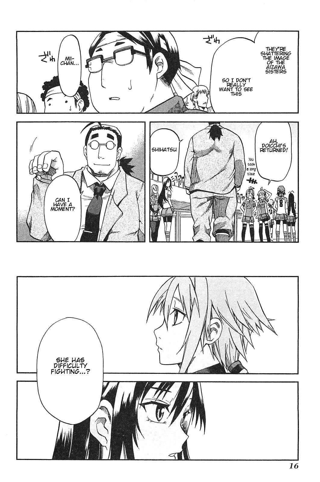 Read BaggataWay Manga Online