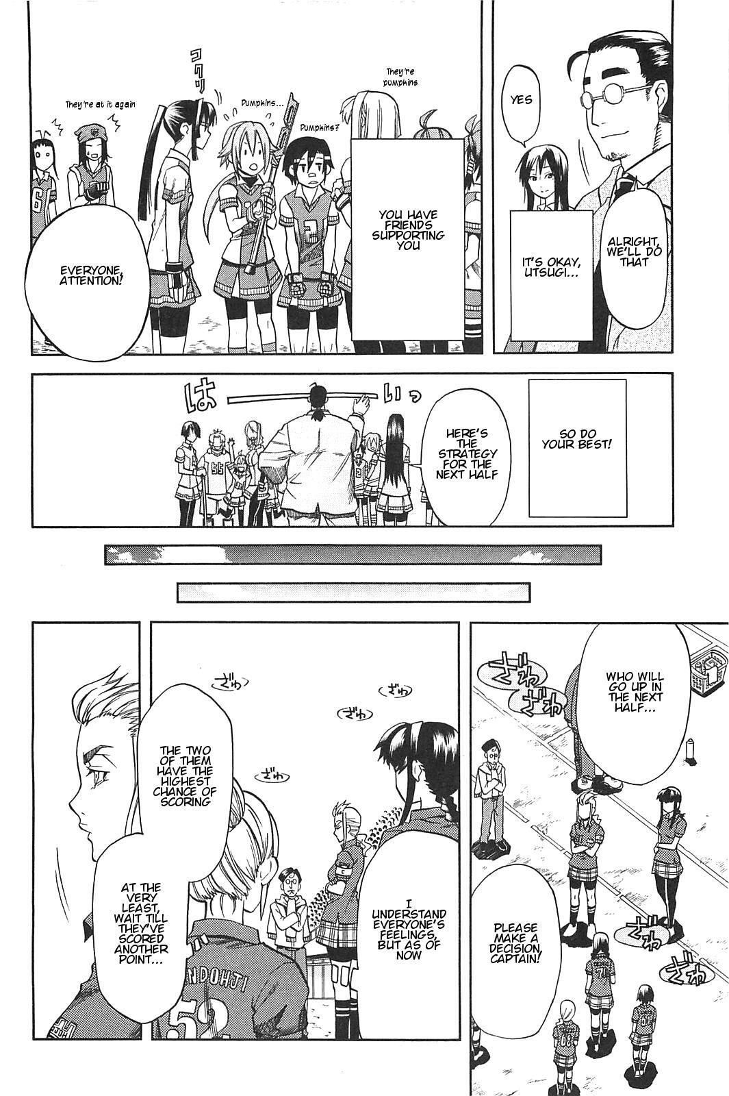 Read BaggataWay Manga Online
