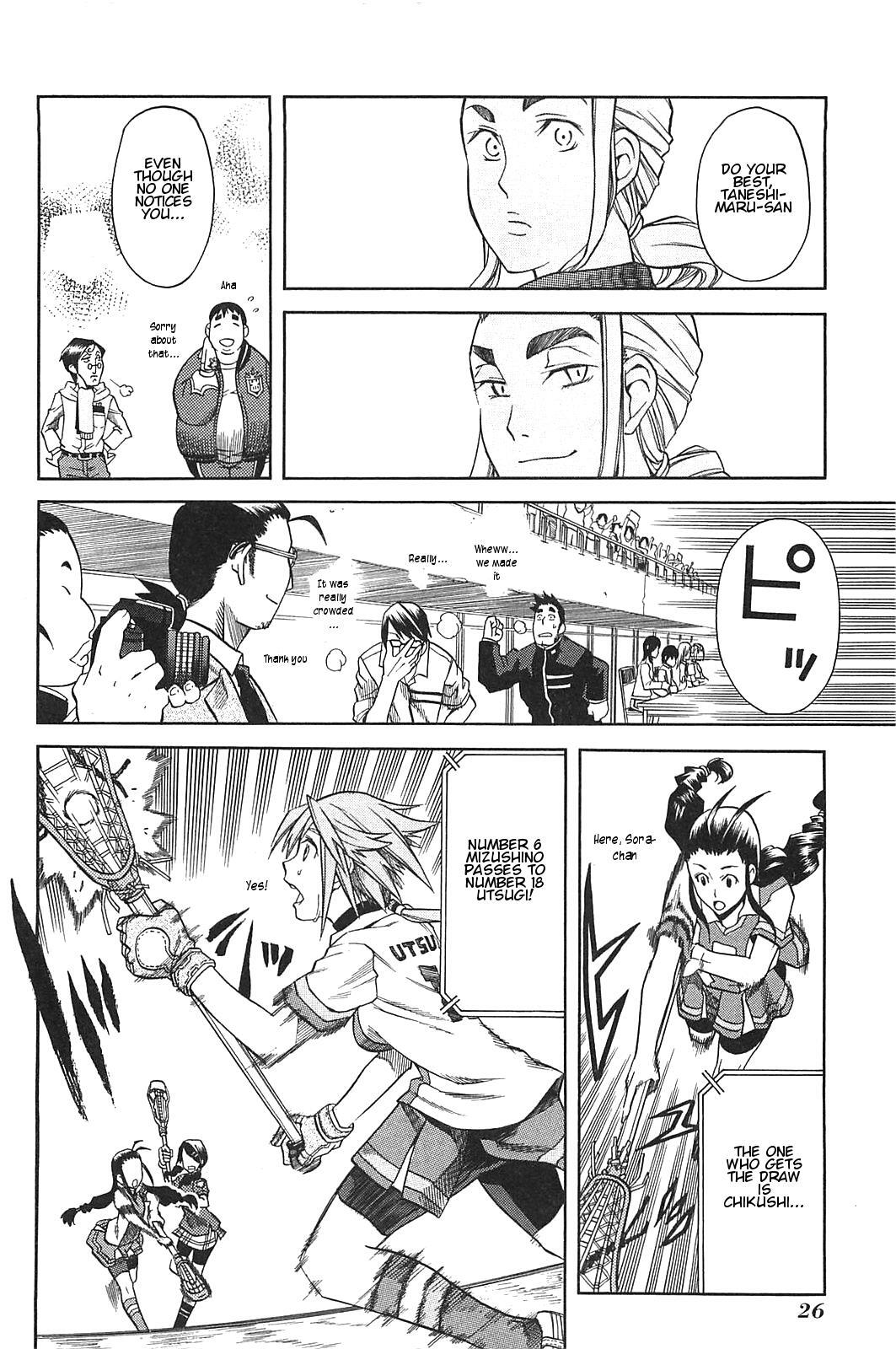 Read BaggataWay Manga Online