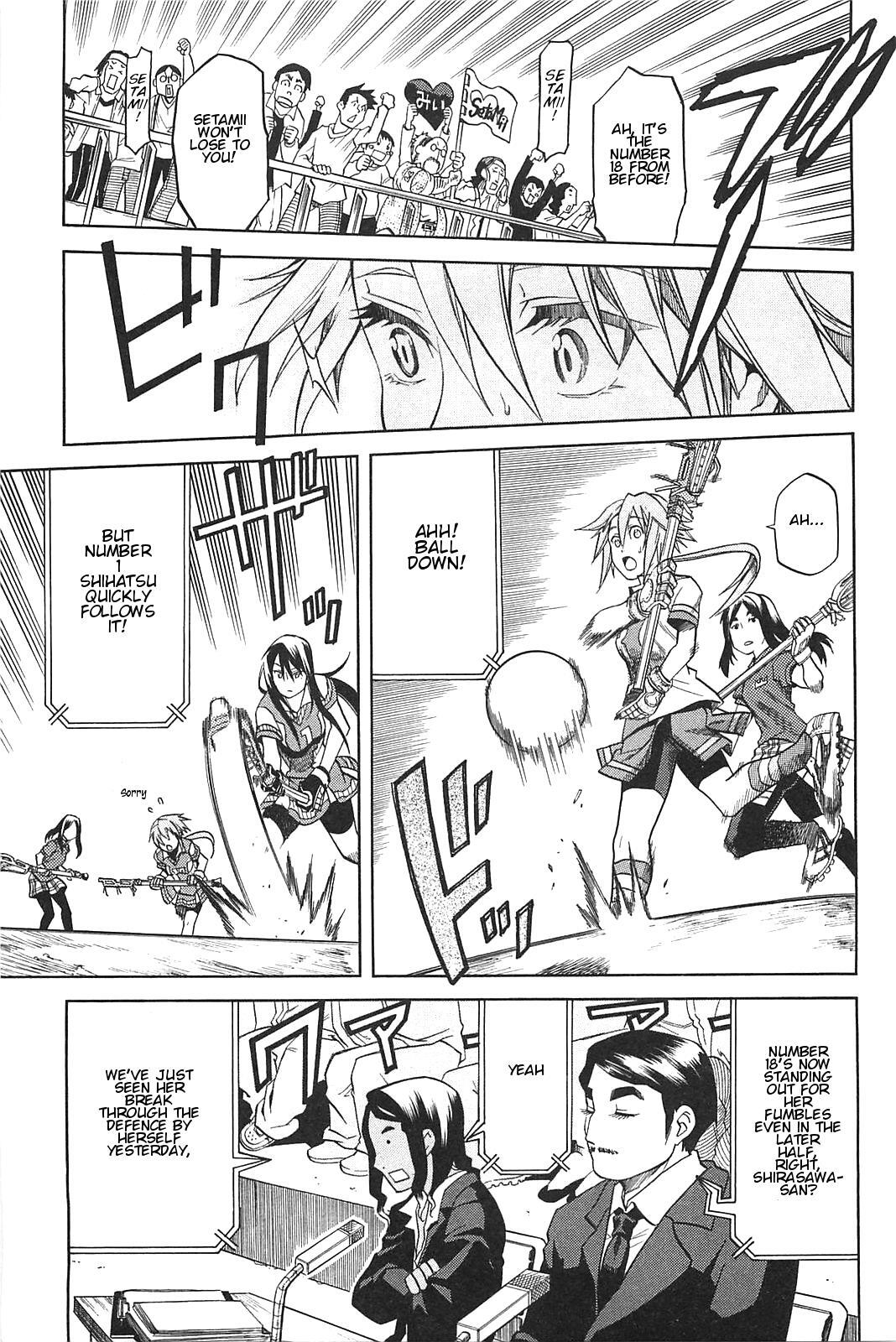 Read BaggataWay Manga Online