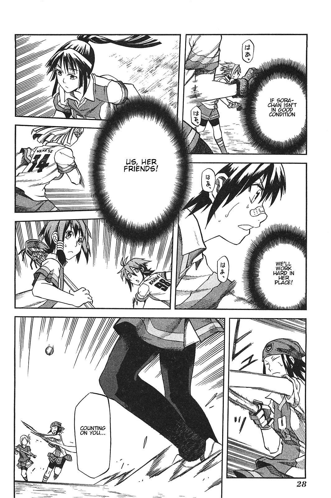 Read BaggataWay Manga Online