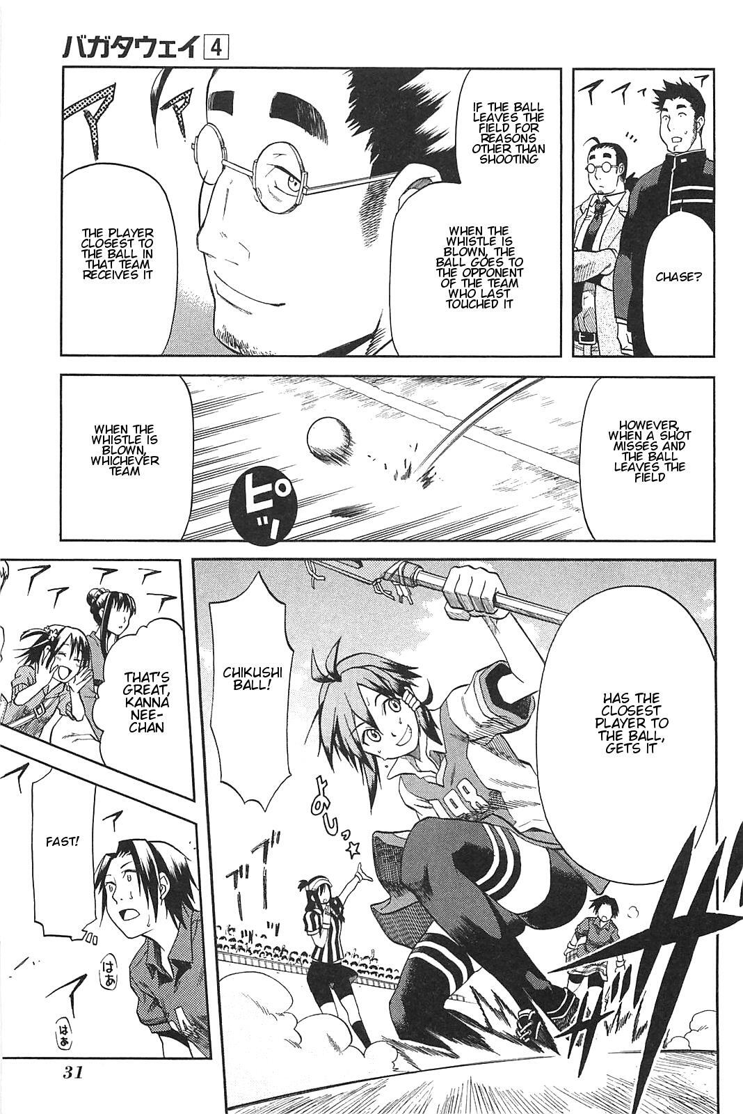 Read BaggataWay Manga Online