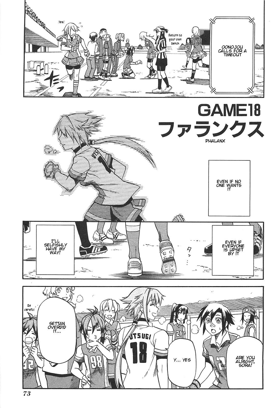 Read BaggataWay Manga Online