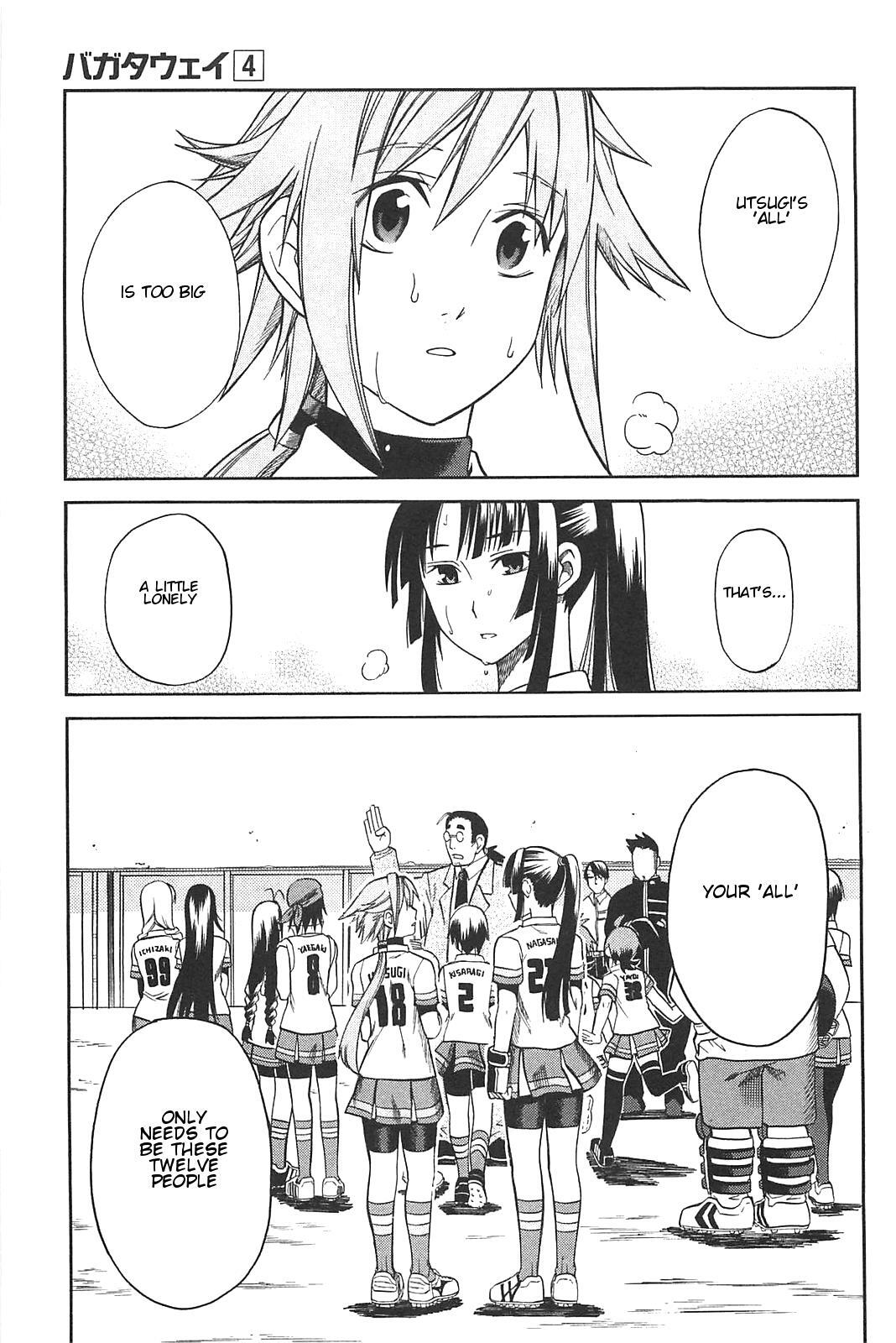 Read BaggataWay Manga Online