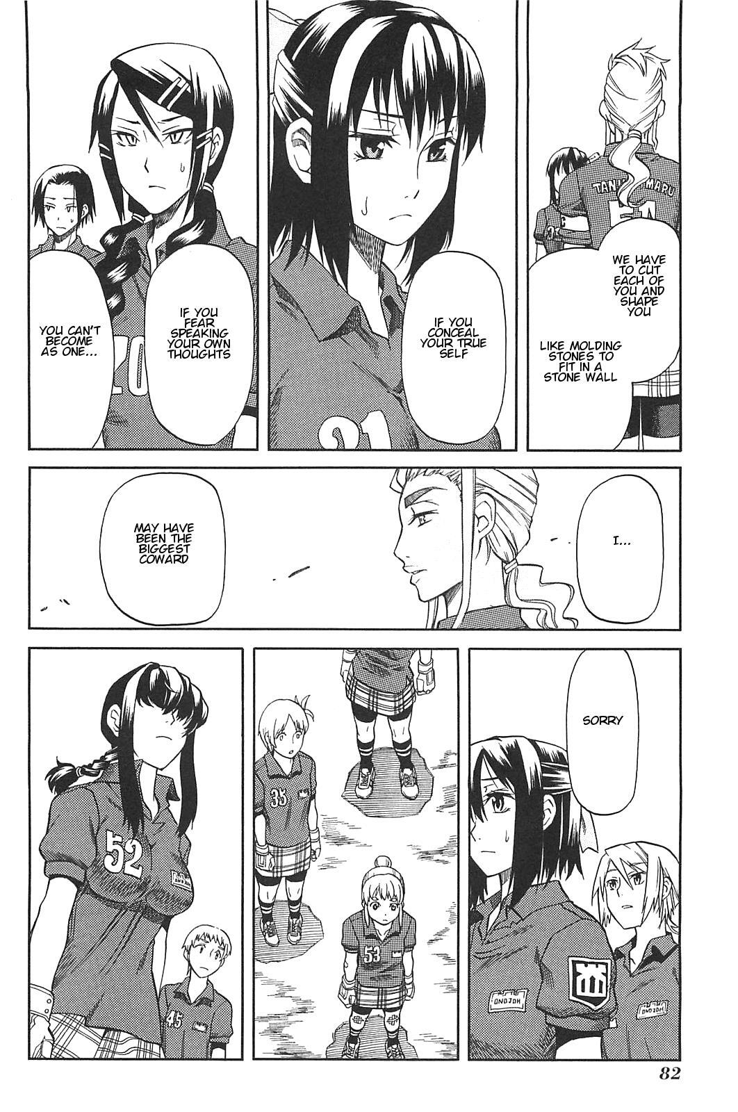 Read BaggataWay Manga Online