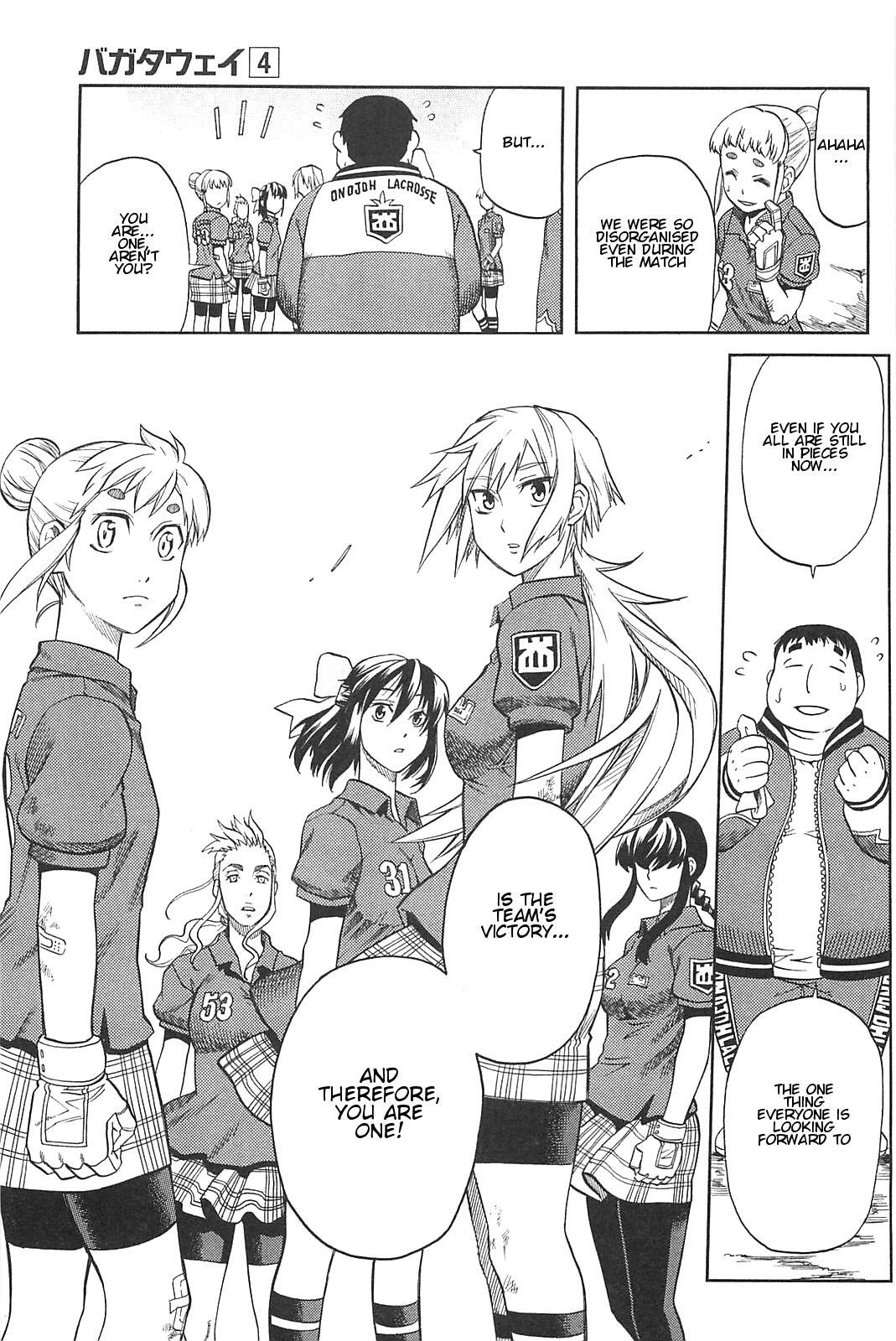 Read BaggataWay Manga Online