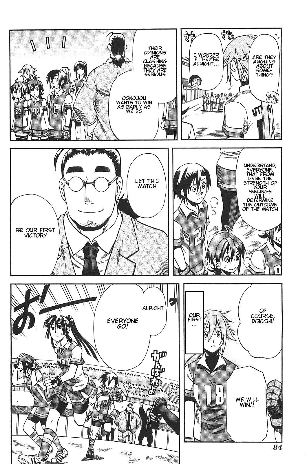 Read BaggataWay Manga Online