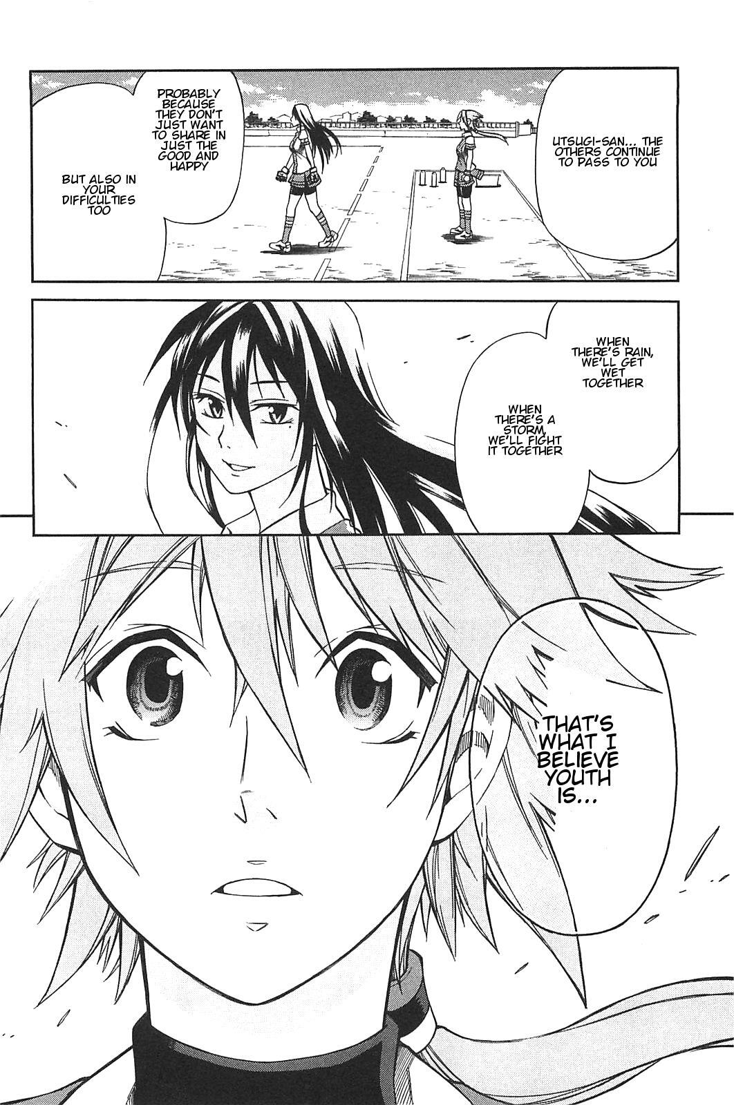 Read BaggataWay Manga Online