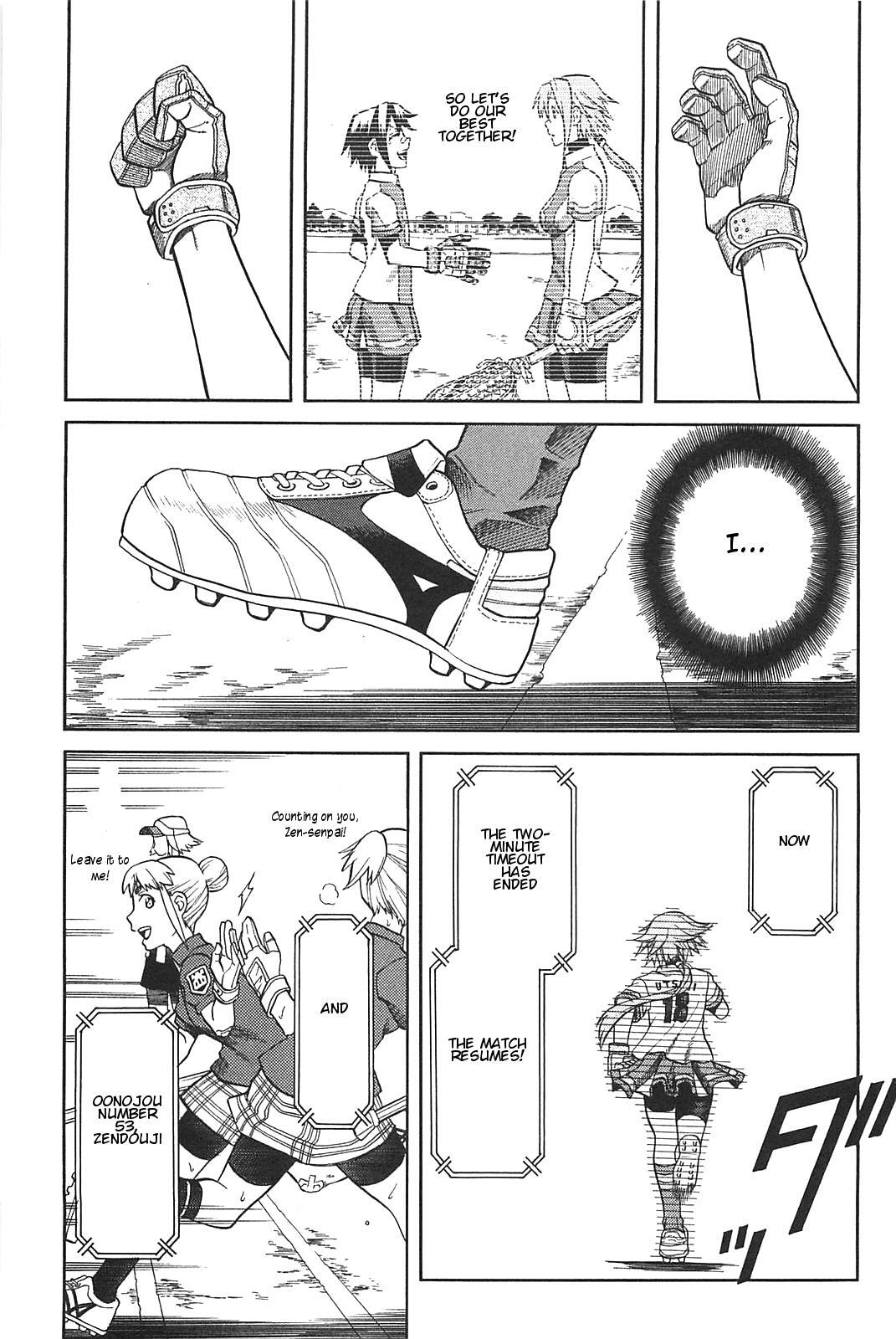 Read BaggataWay Manga Online